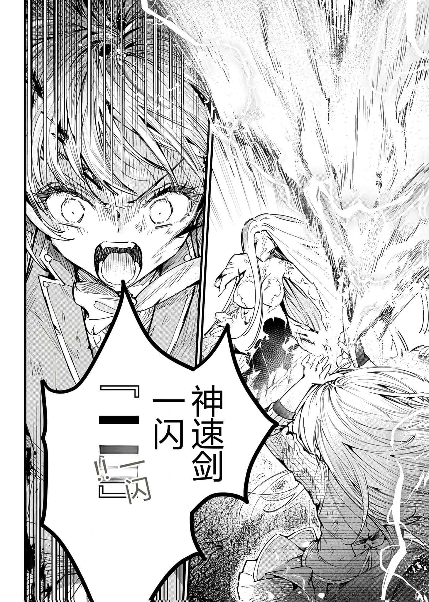 第 148 页