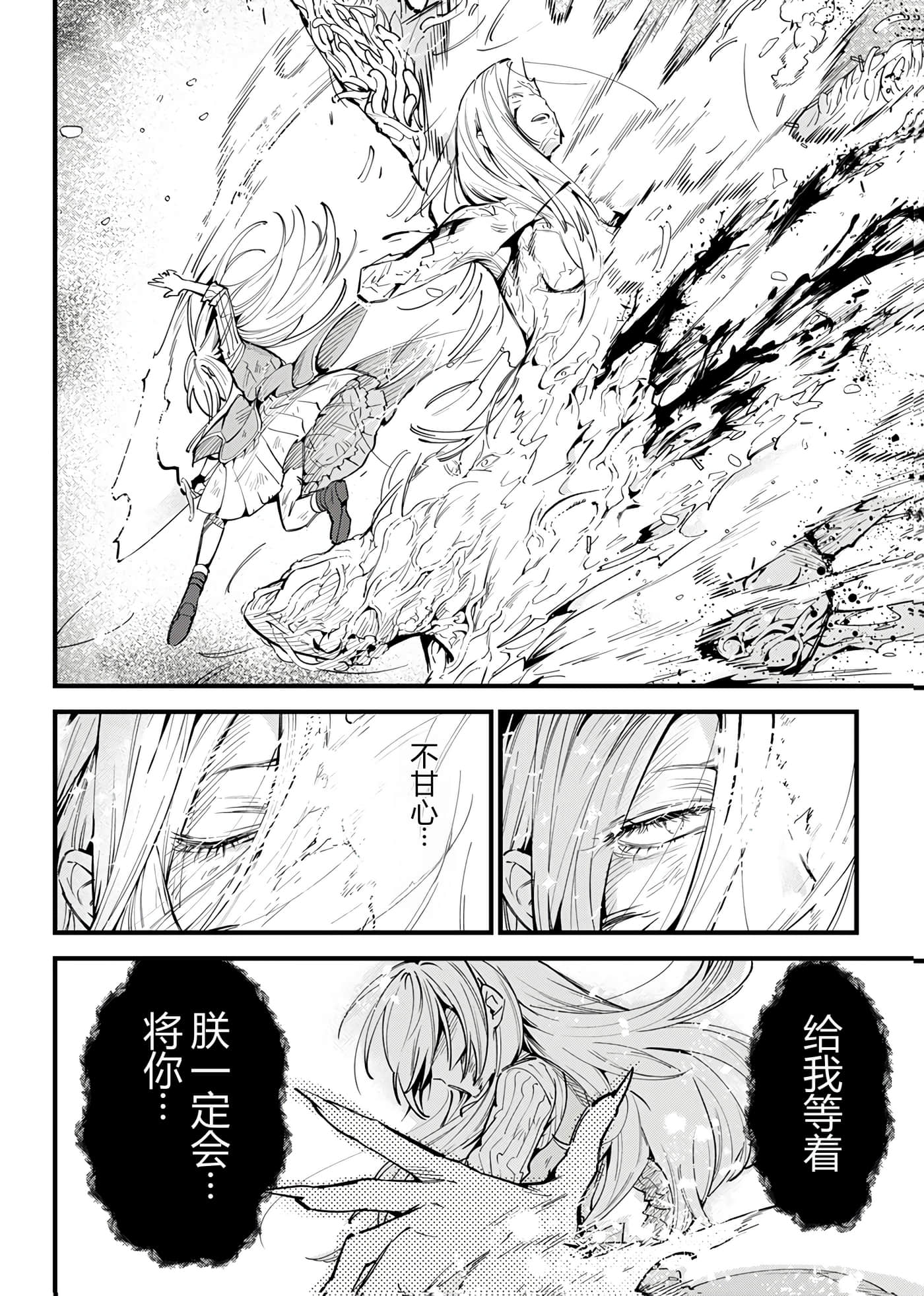 第 150 页