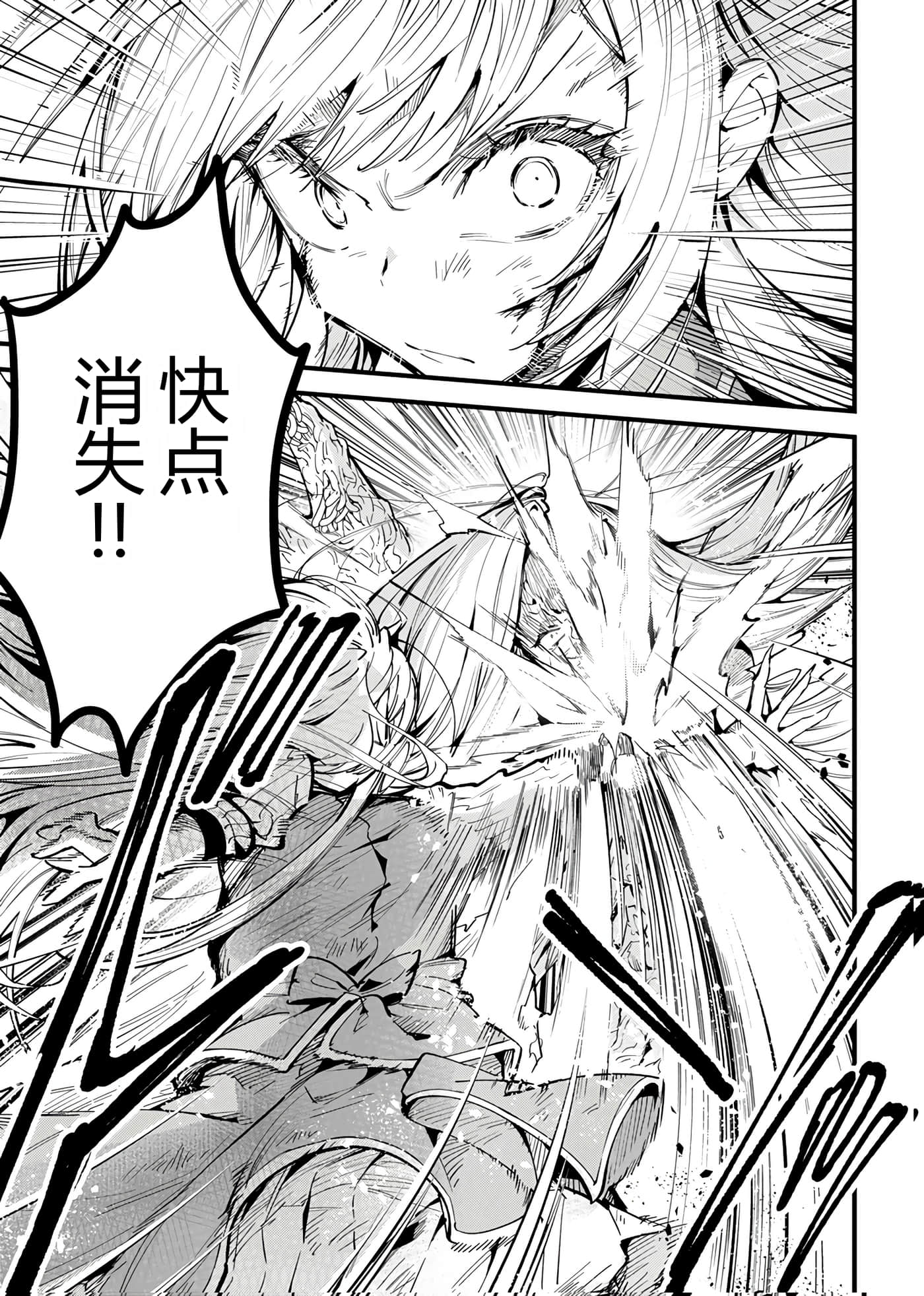 第 151 页