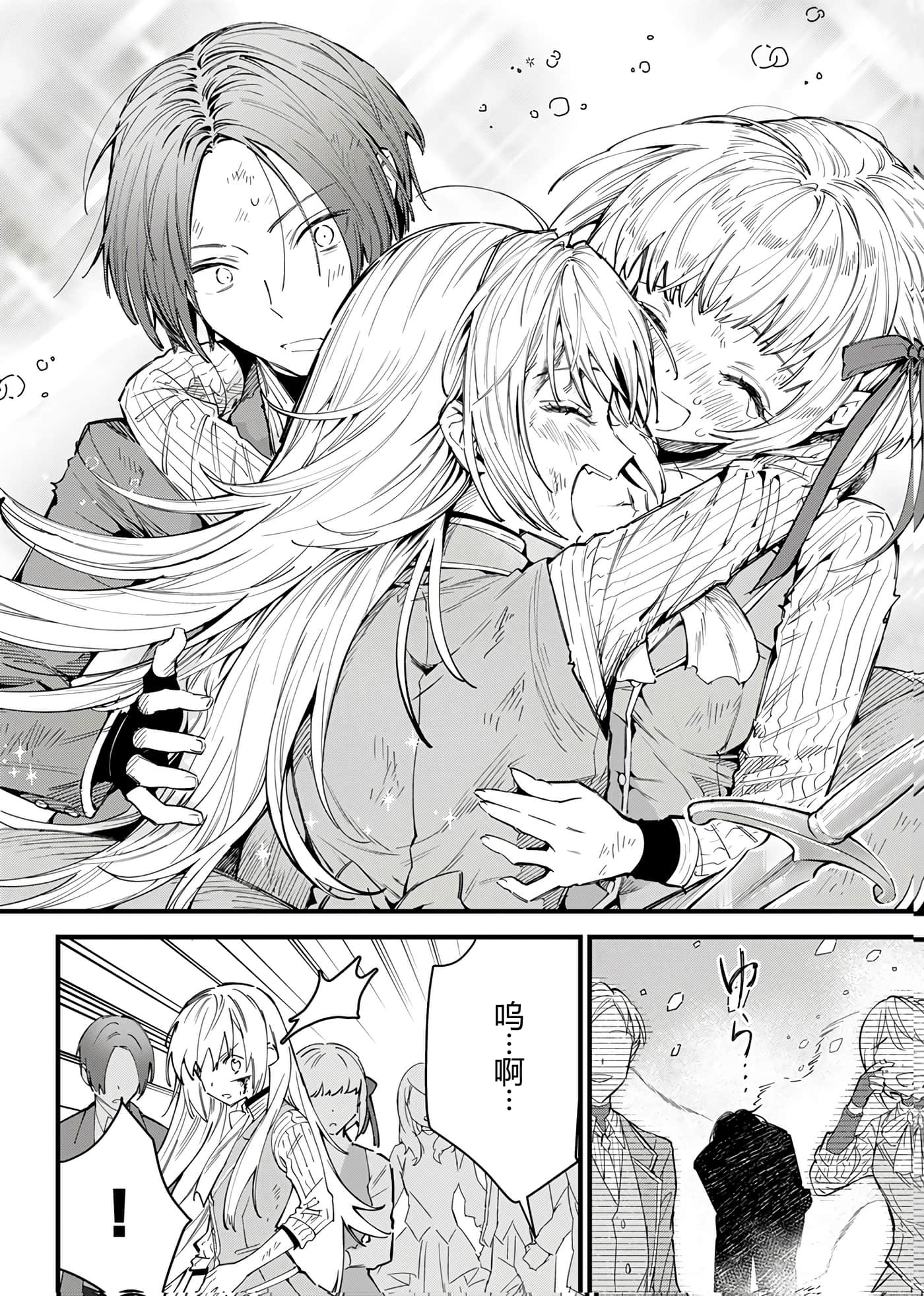 第 156 页