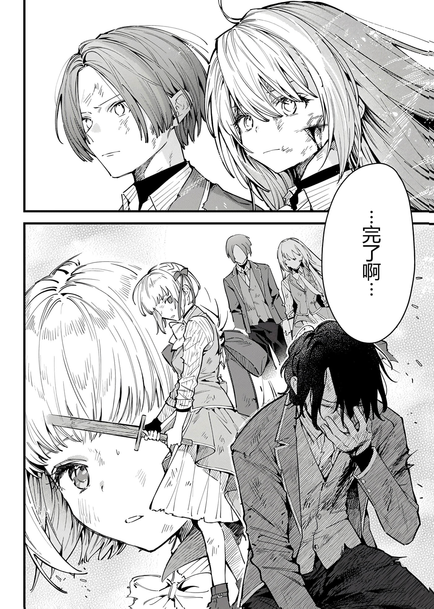 第 162 页