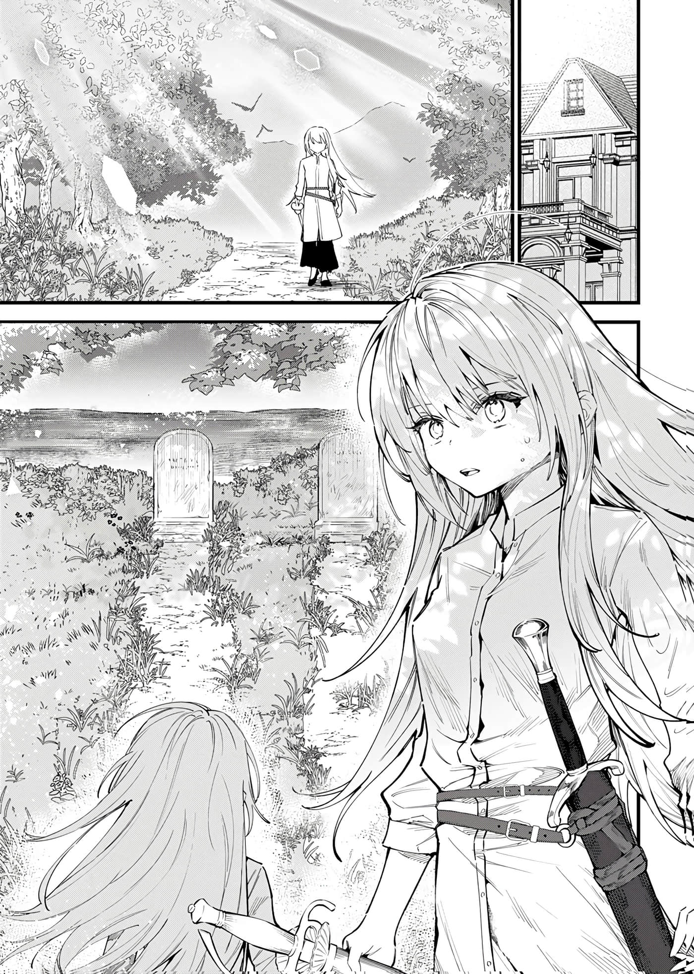 第 164 页
