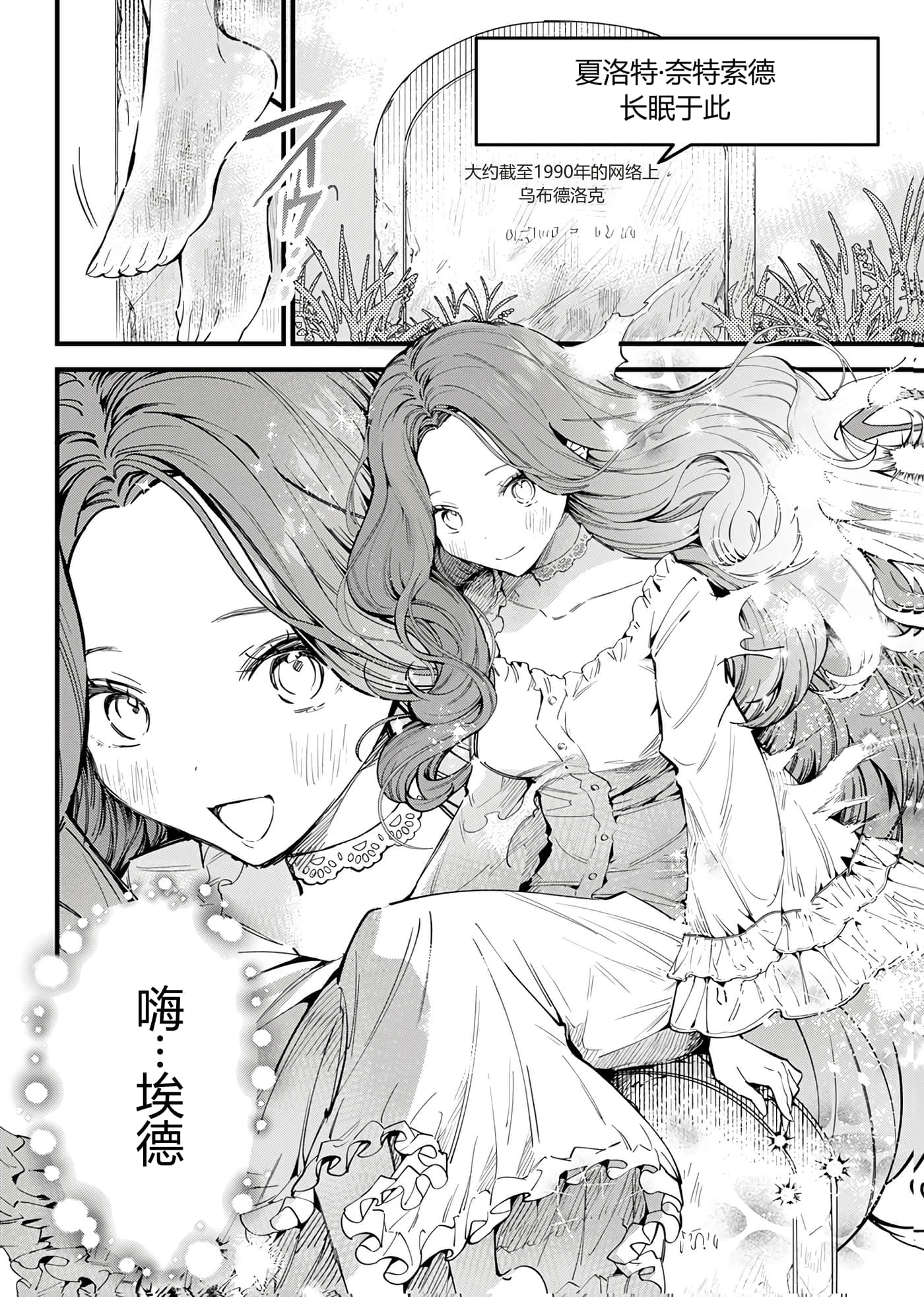 第 165 页