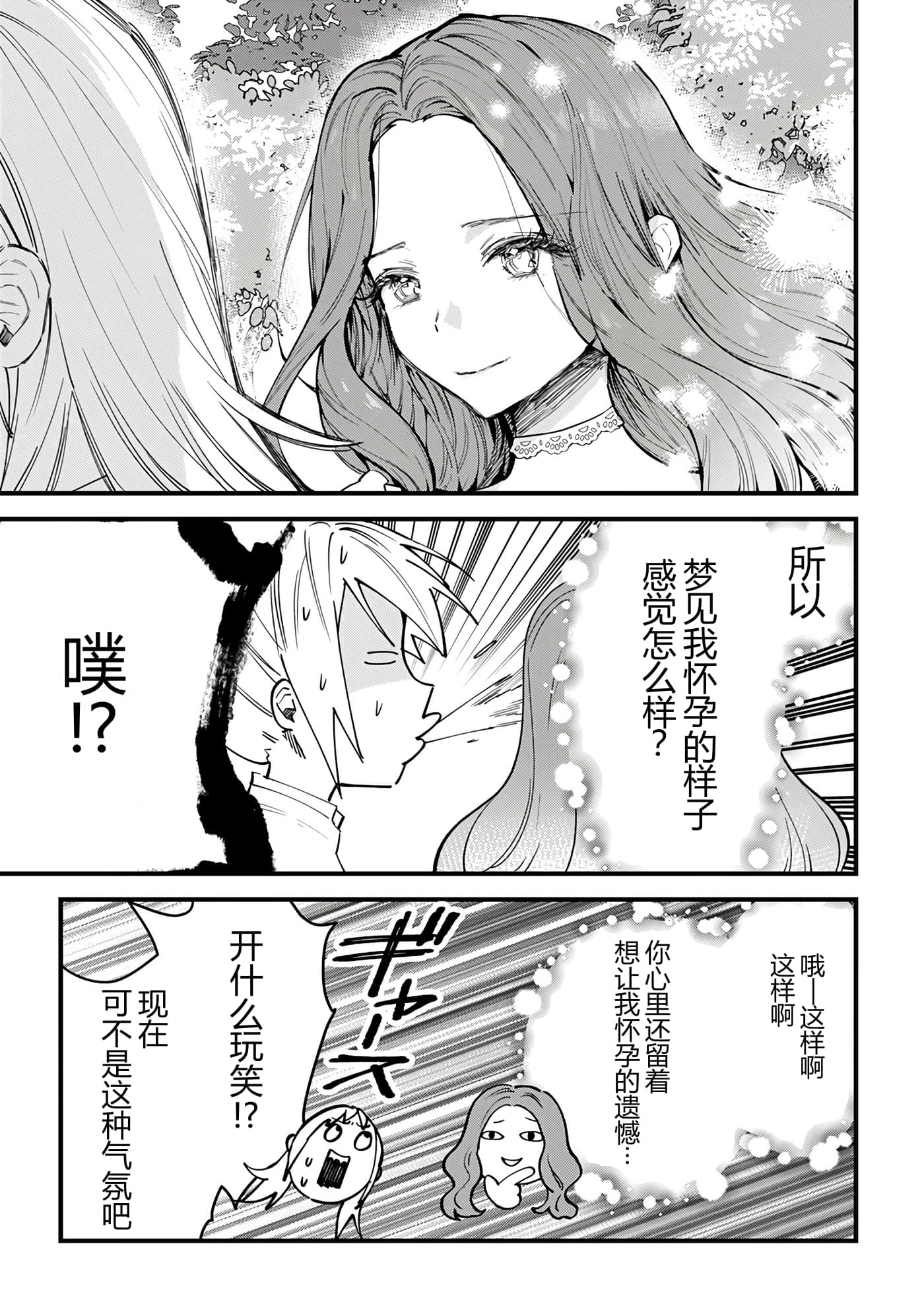 第 168 页