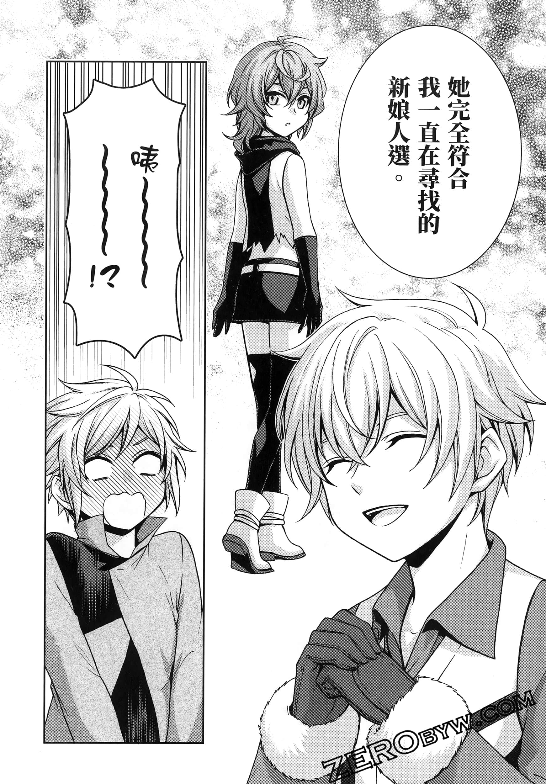 Page 62