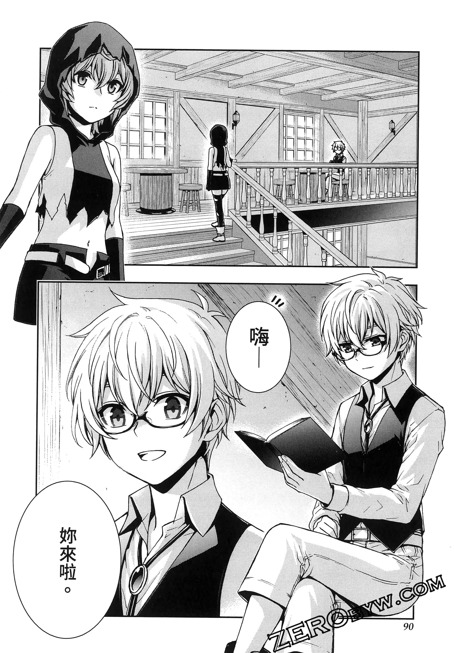 Page 94