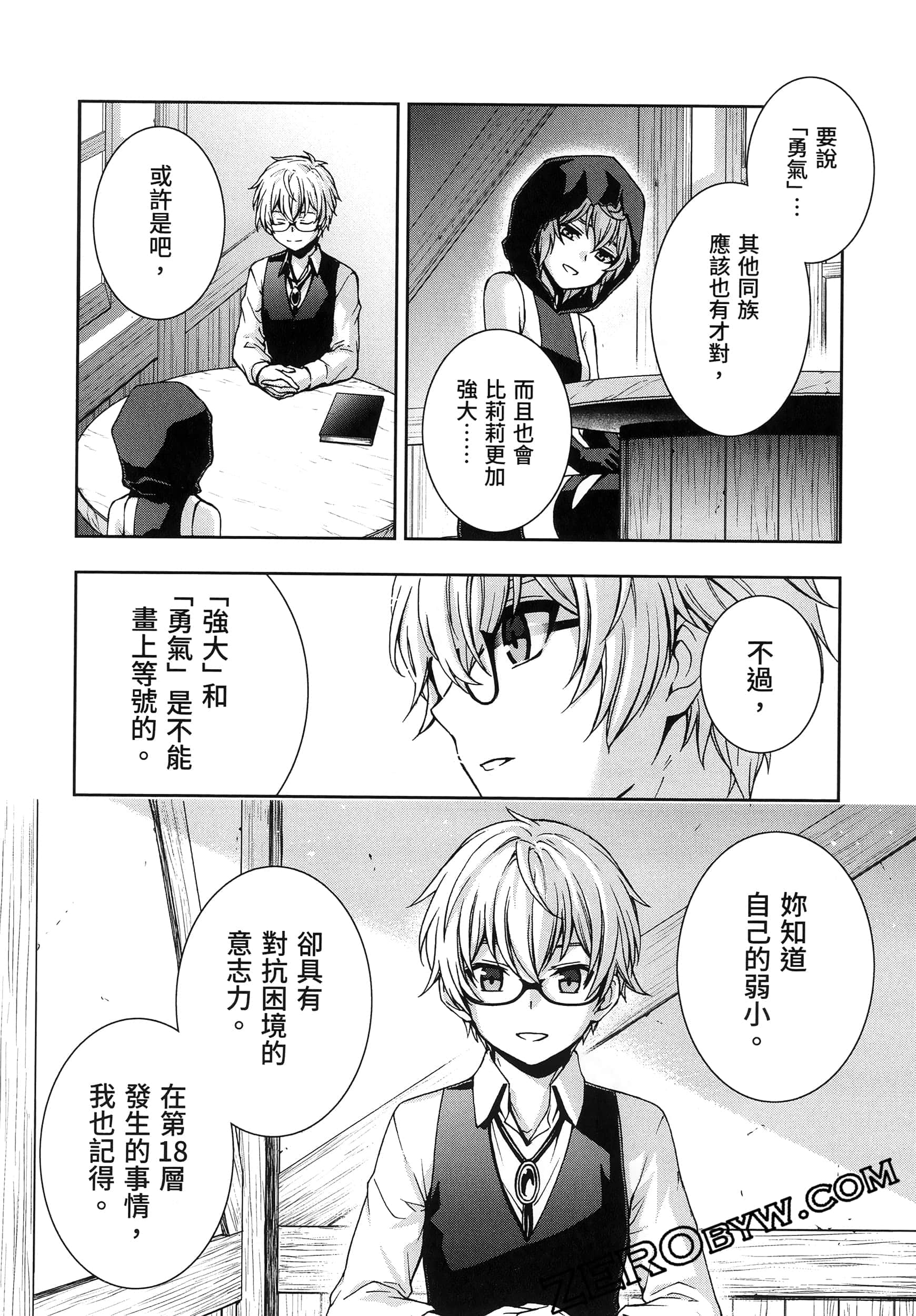 Page 98