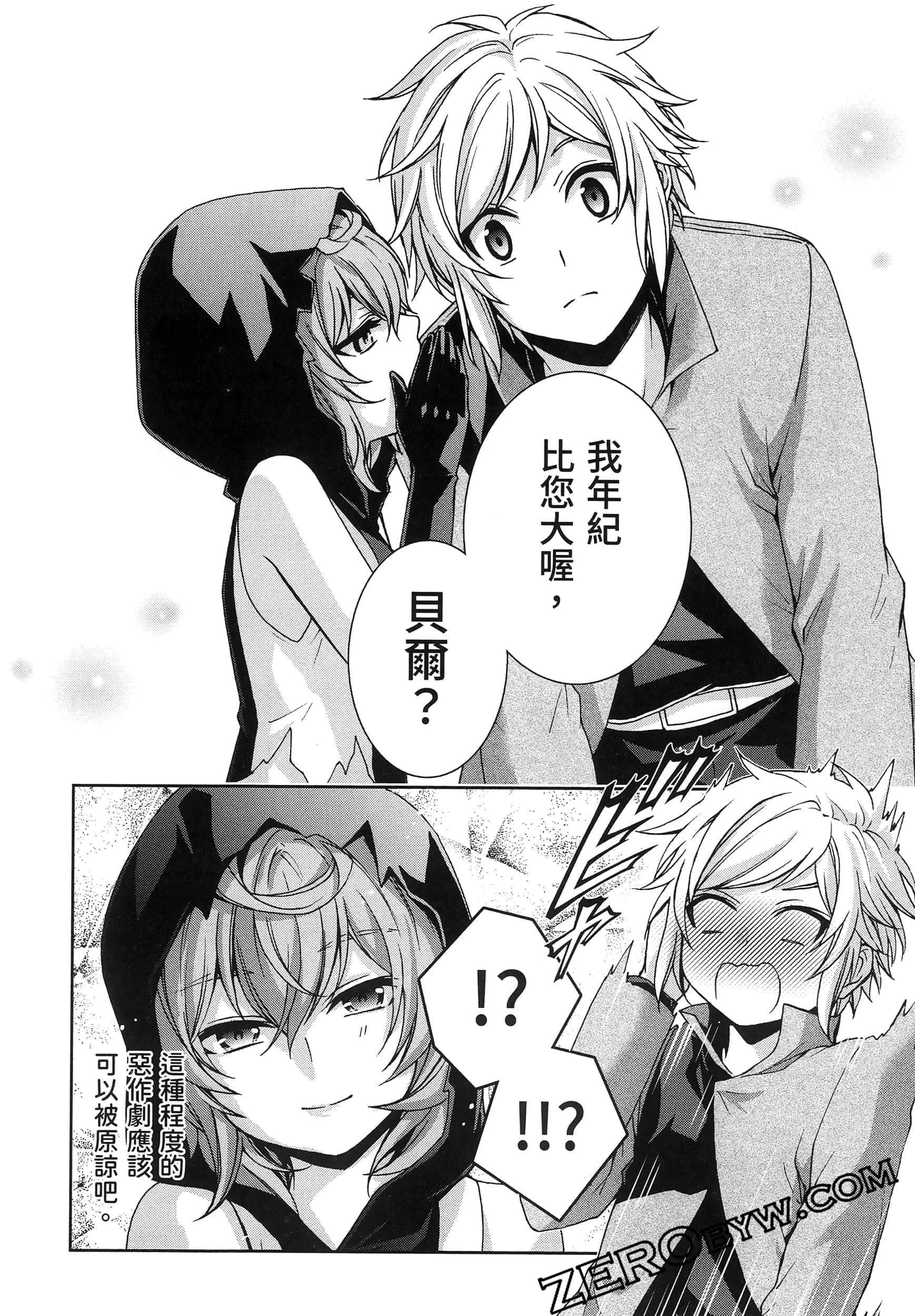 Page 134