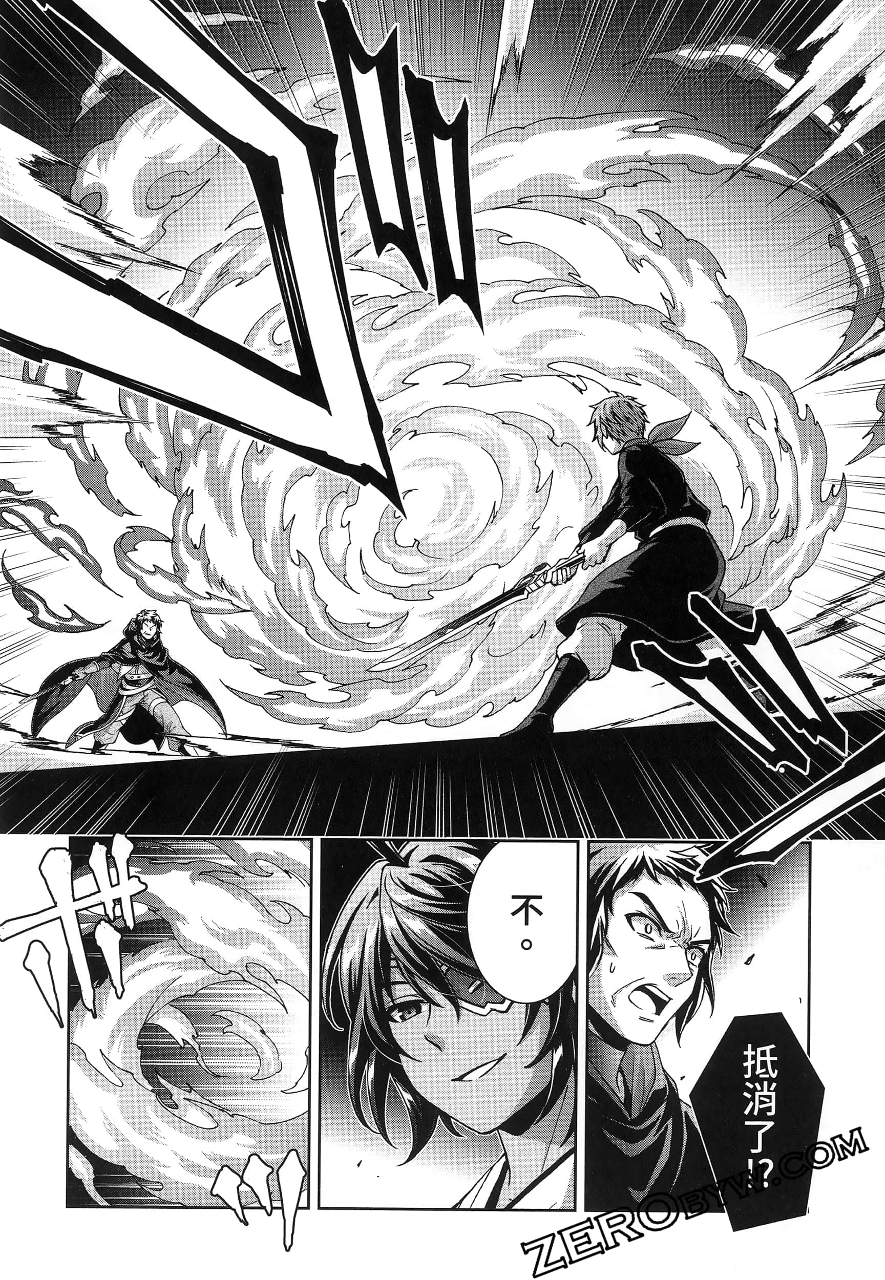 Page 170