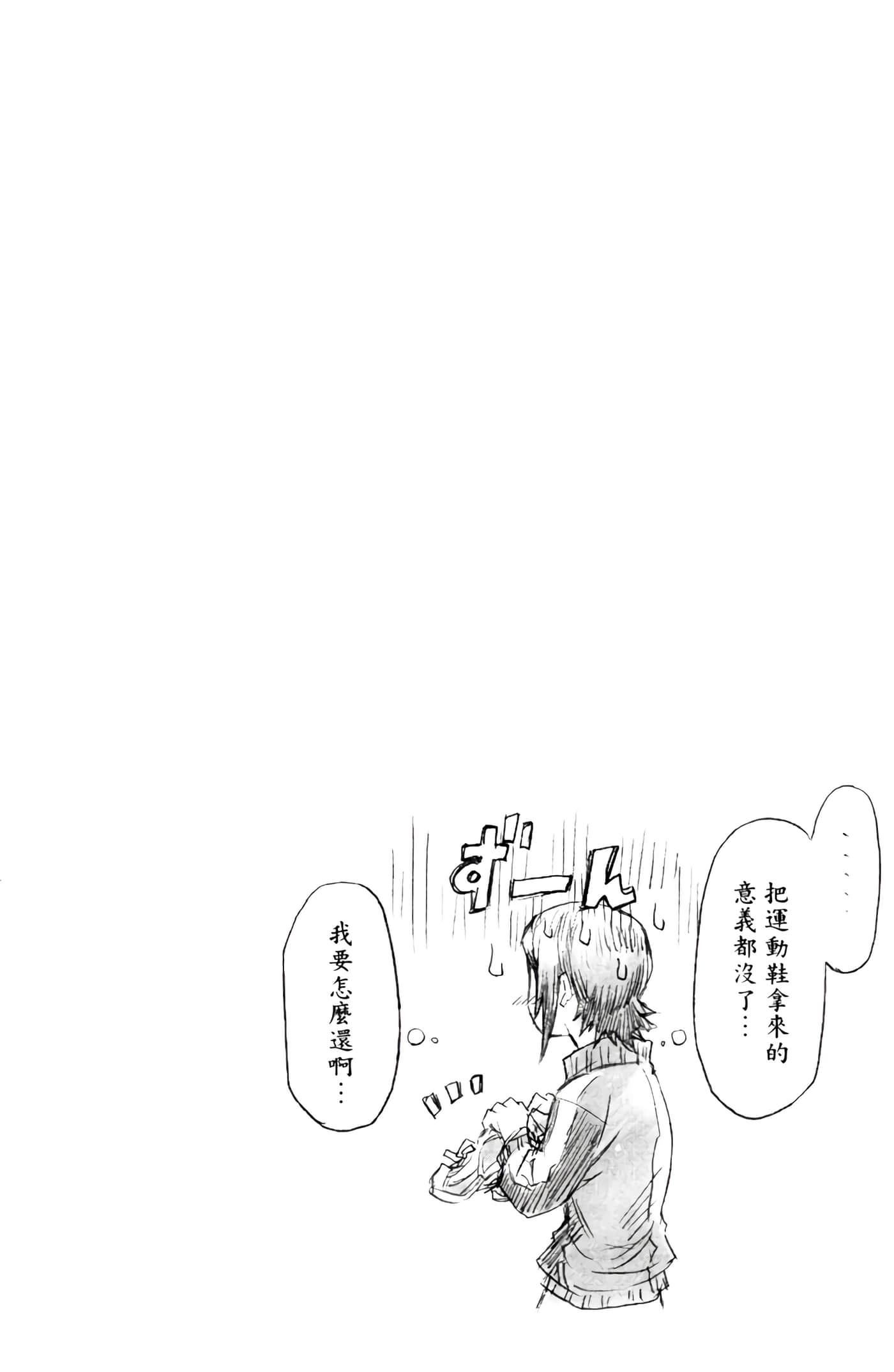 第 89 页