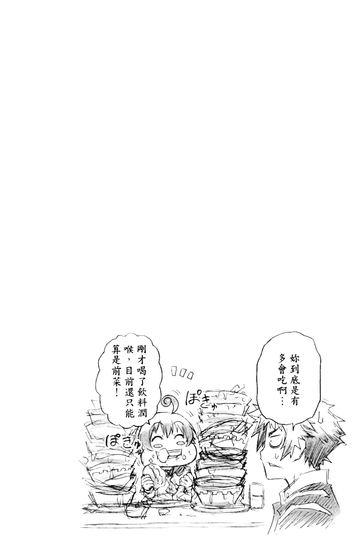 第 135 页