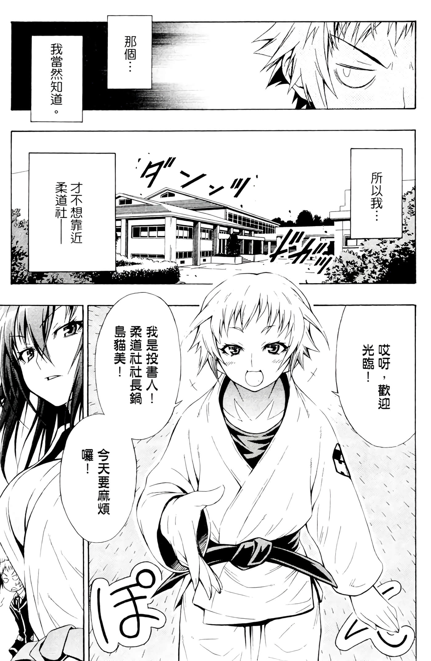 第 142 页