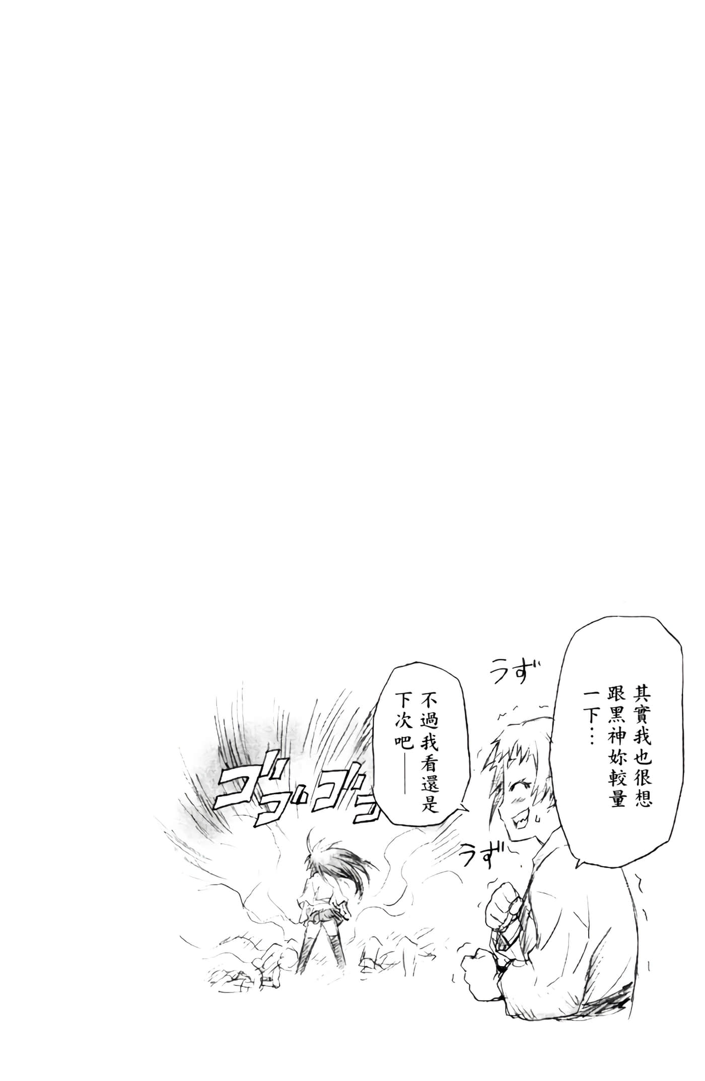 第 157 页
