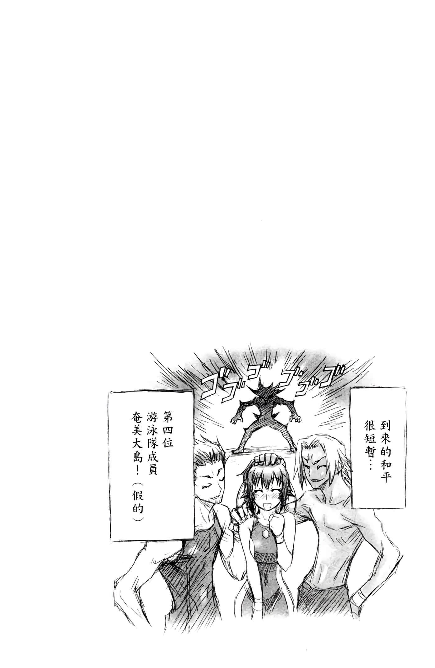 第 107 页