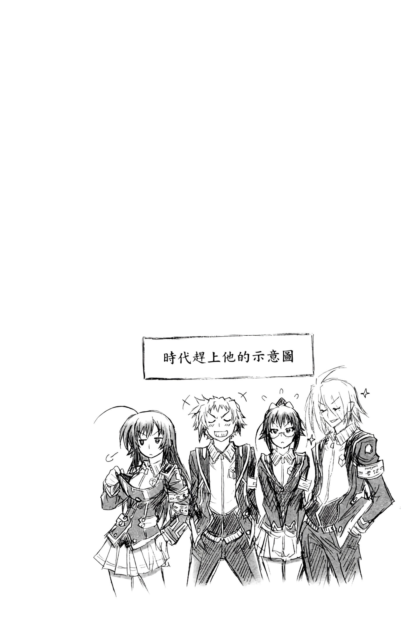 第 147 页