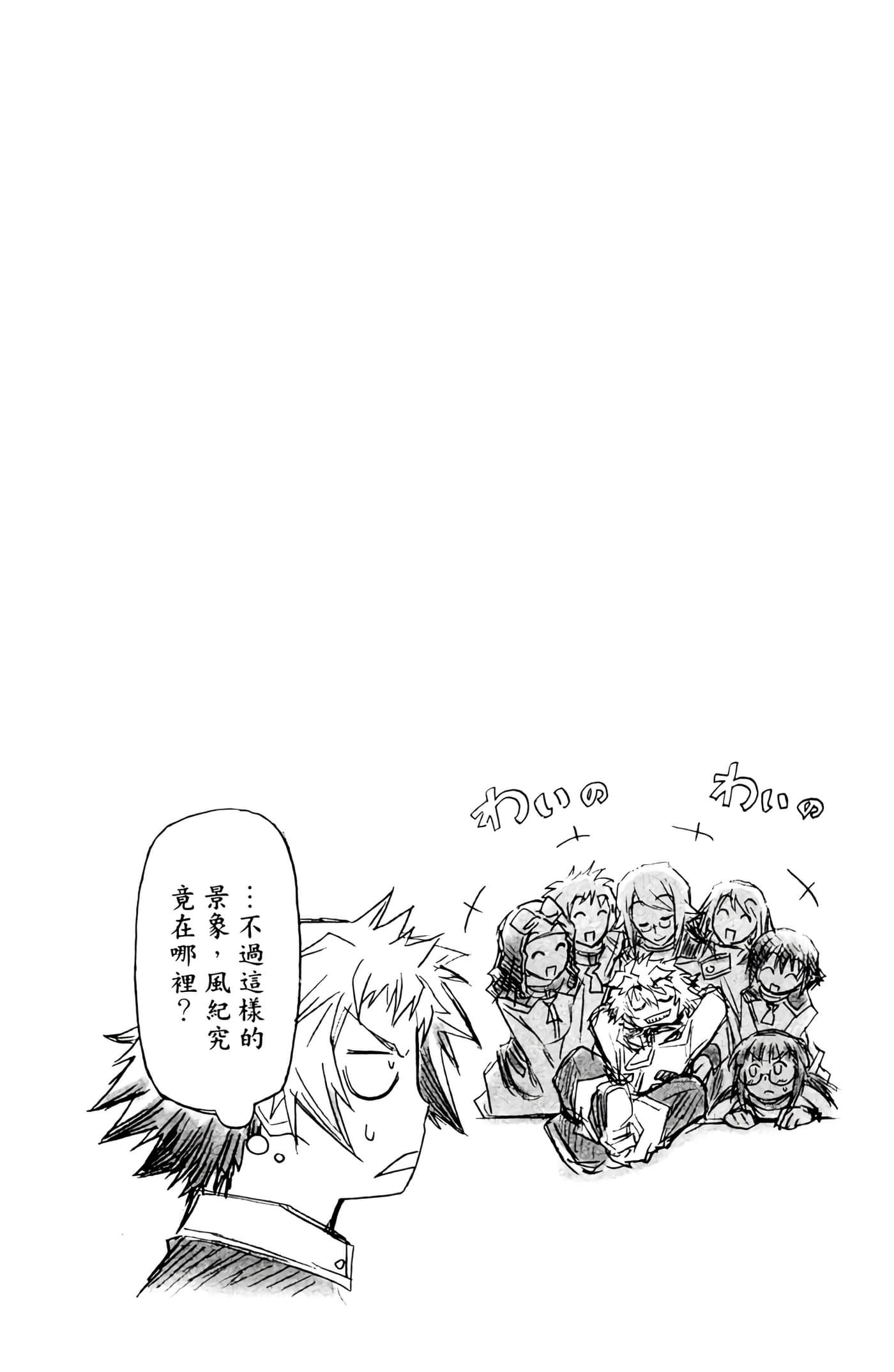 第 125 页