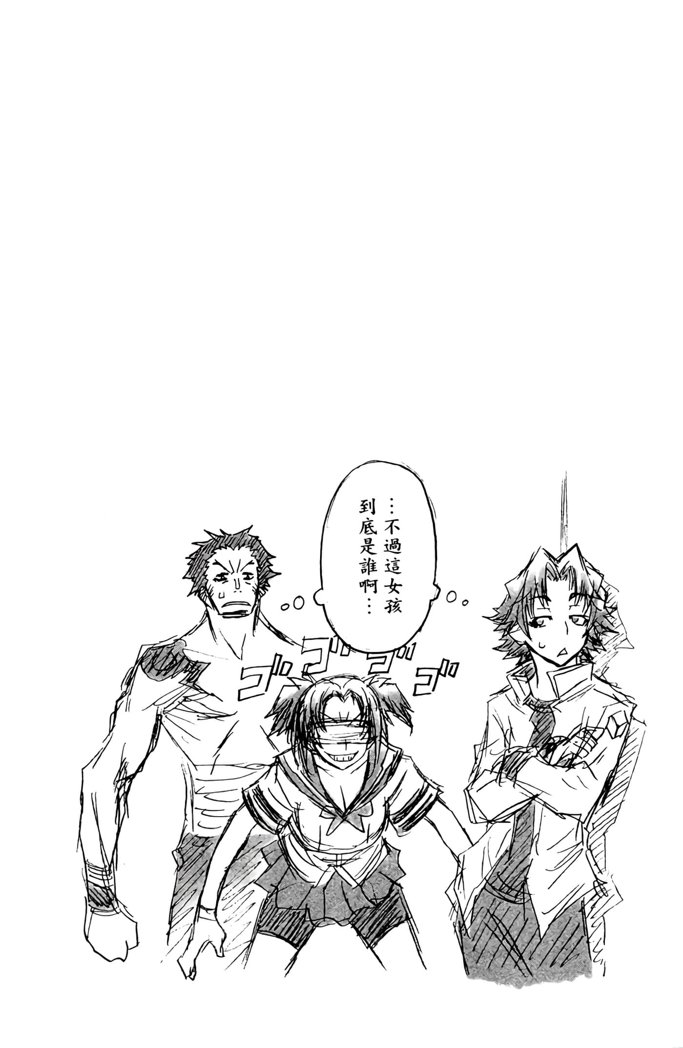 第 165 页