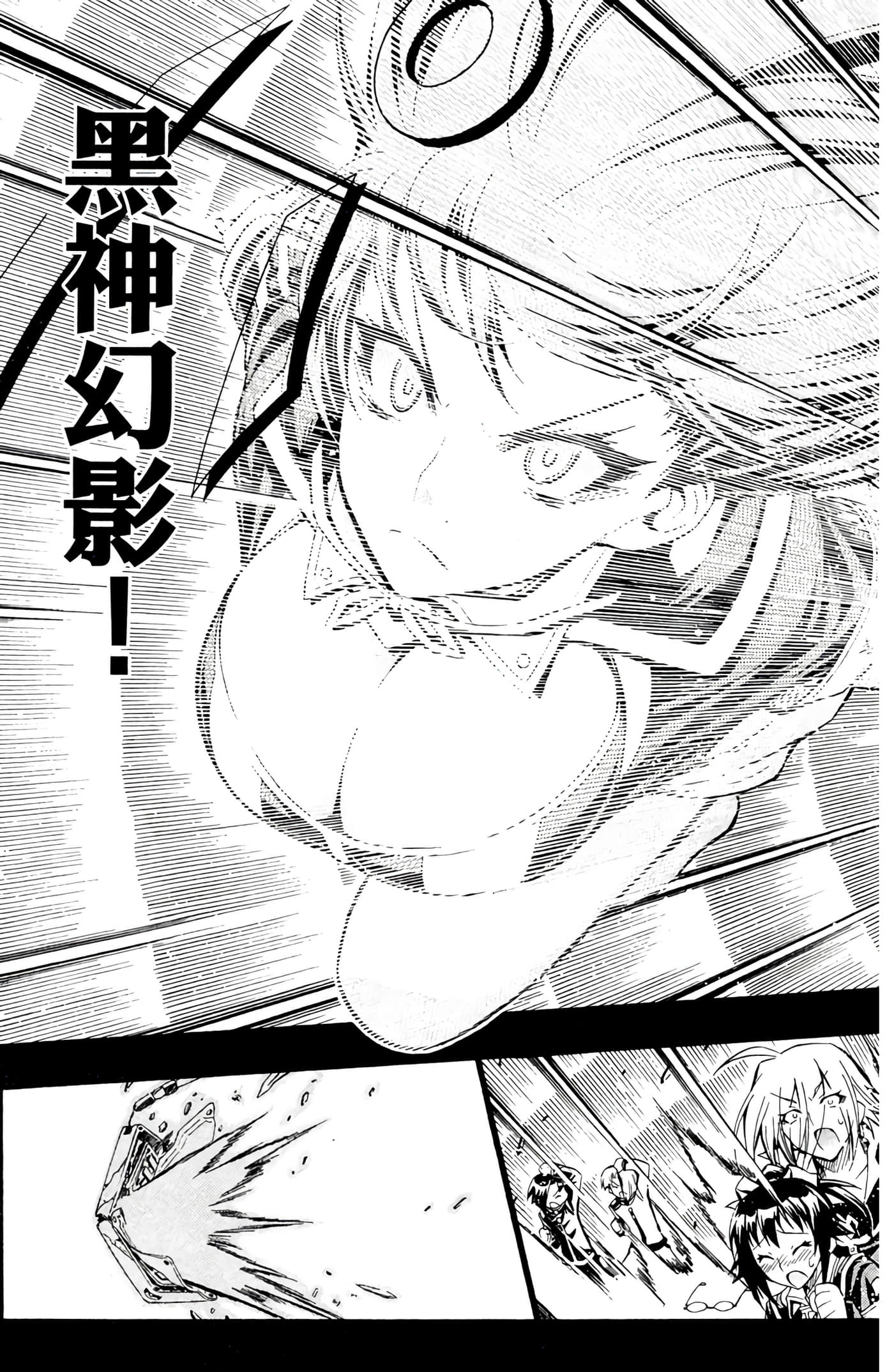 第 120 页