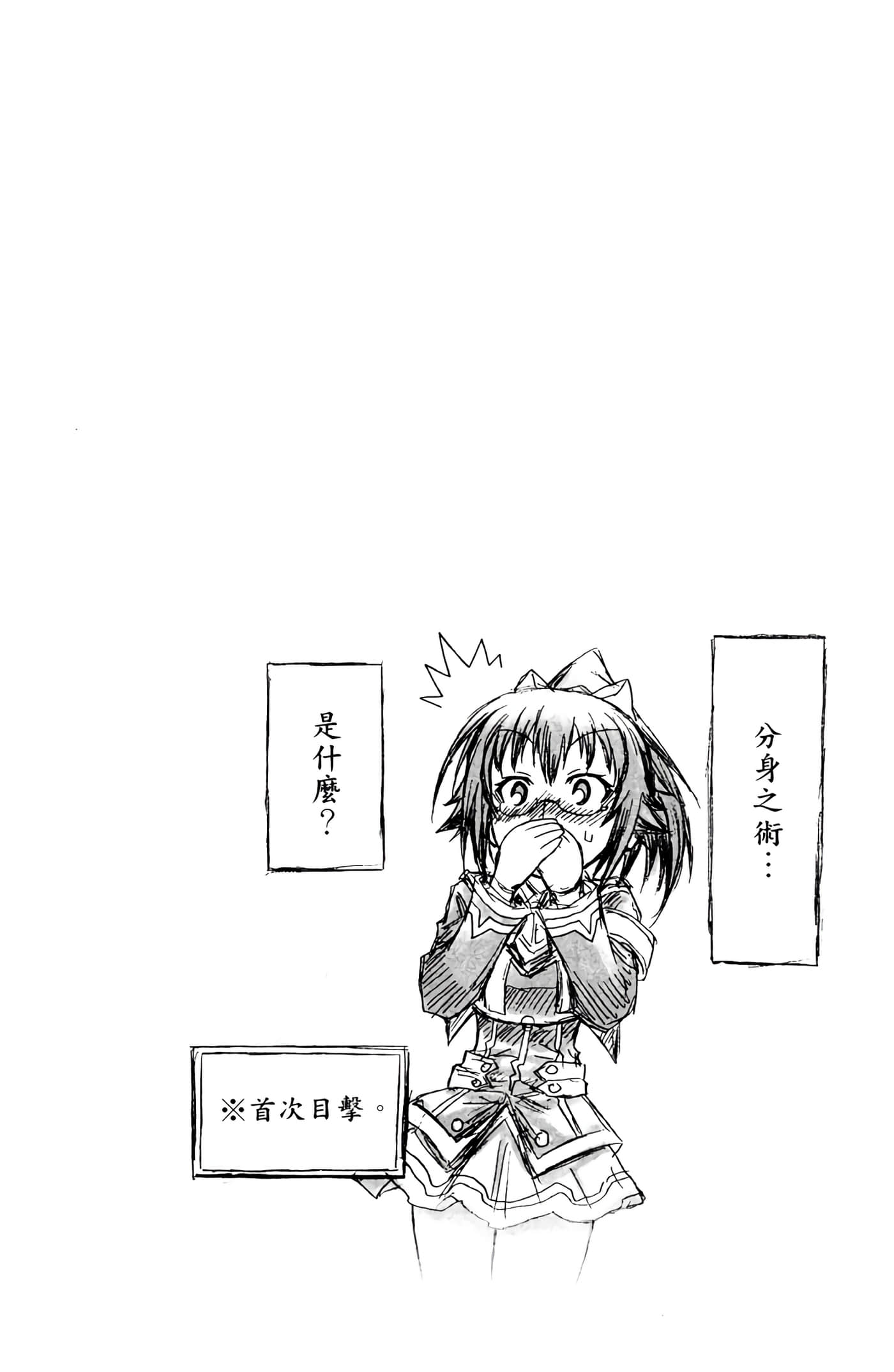 第 125 页