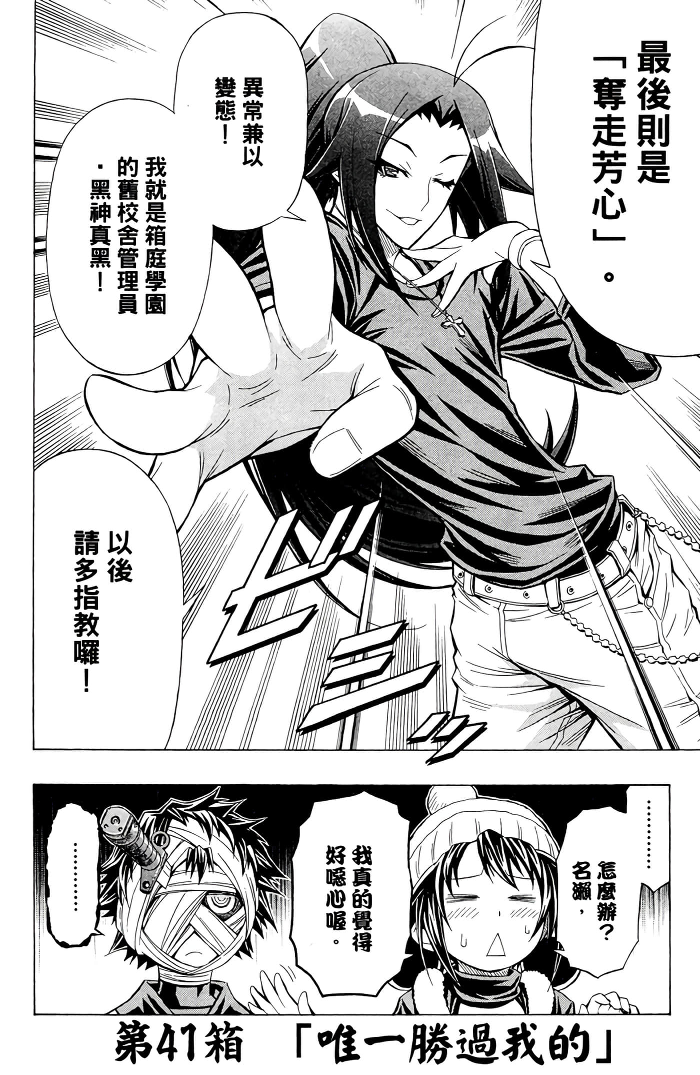 第 129 页