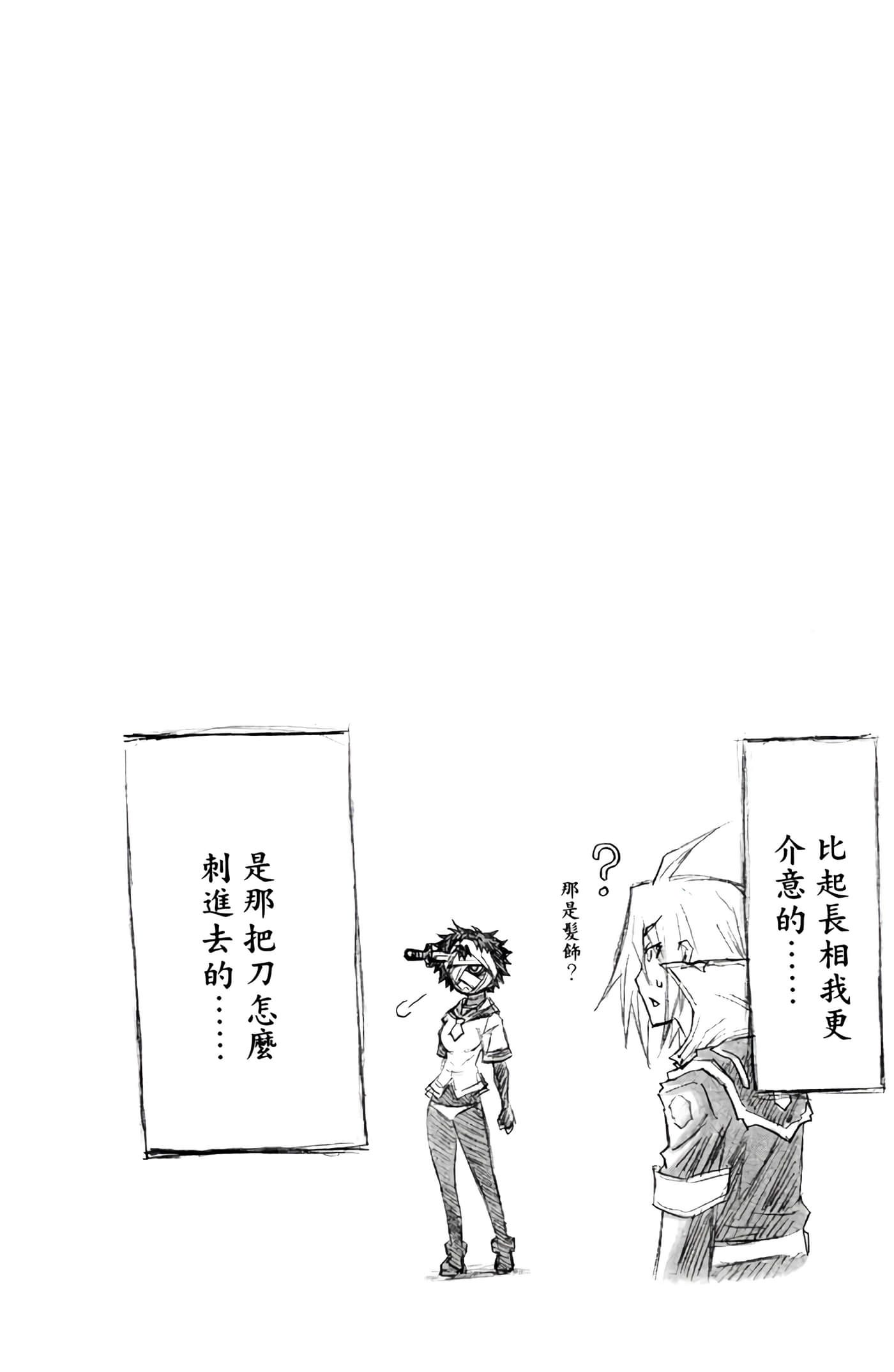 第 149 页