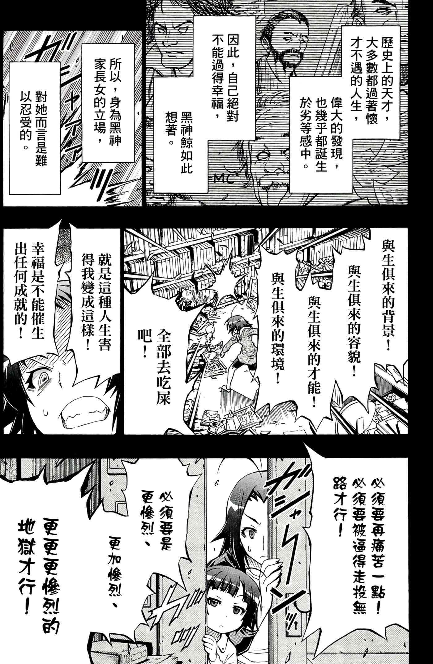 第 162 页