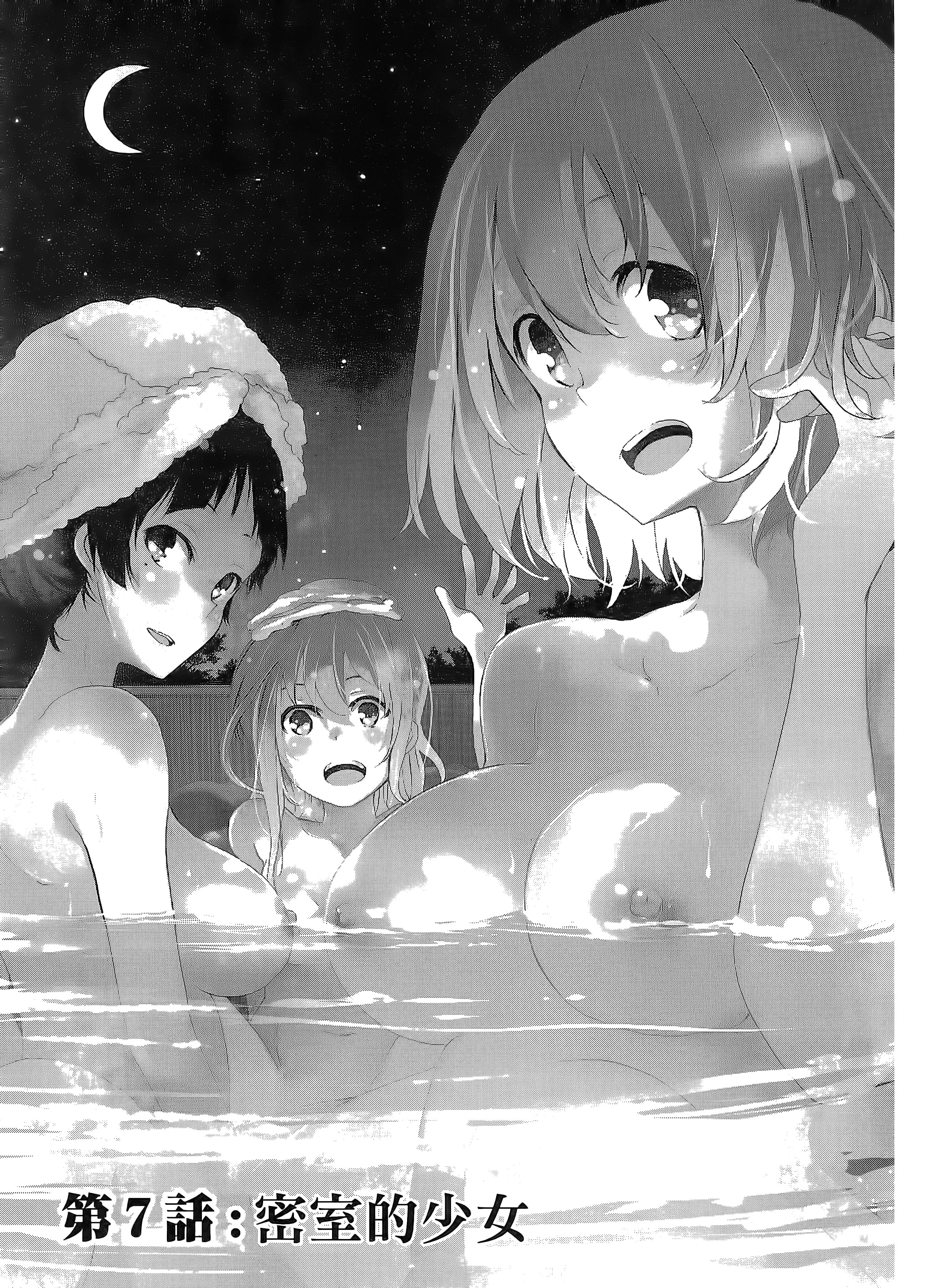 第 89 页