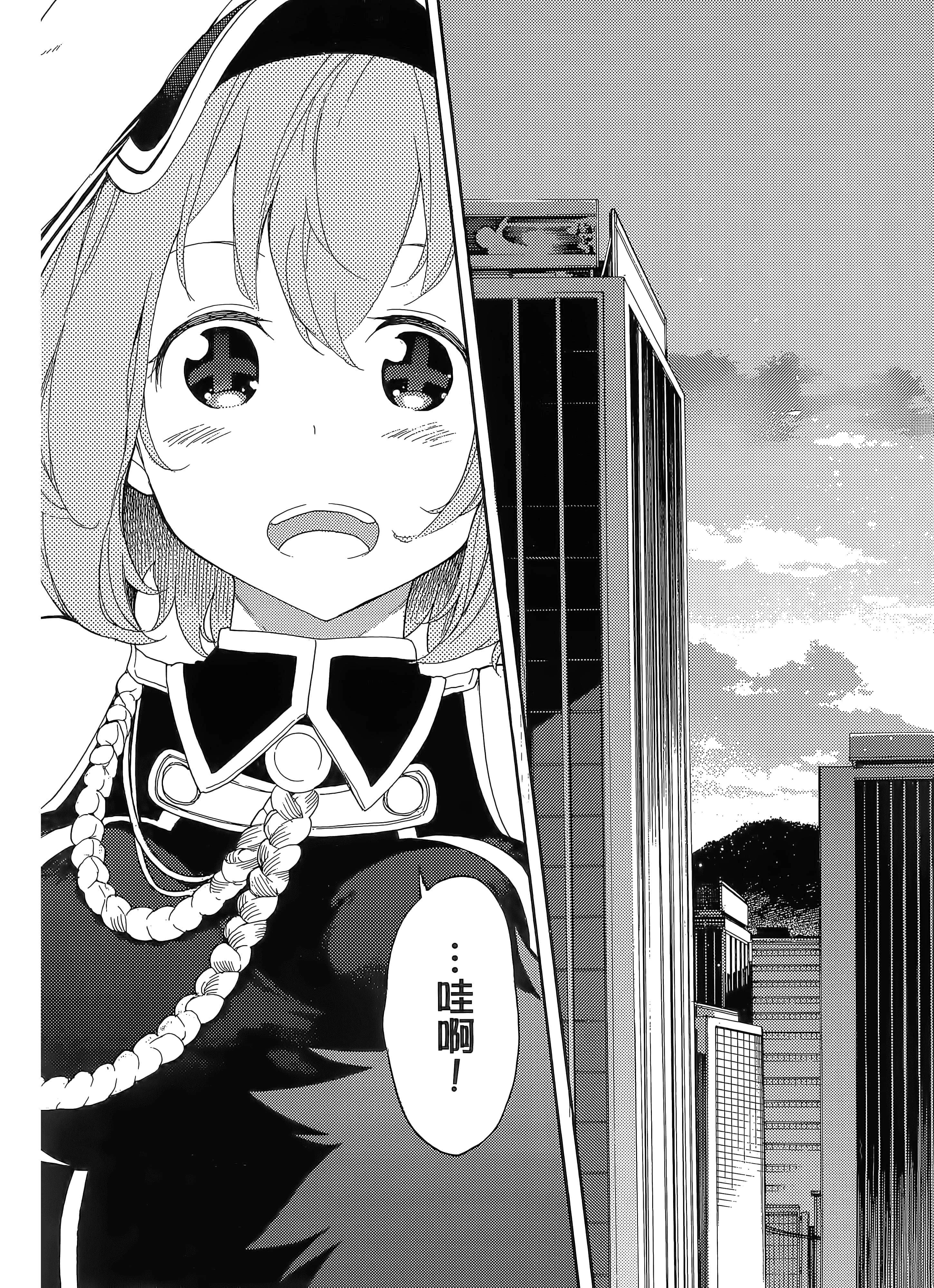 第 113 页