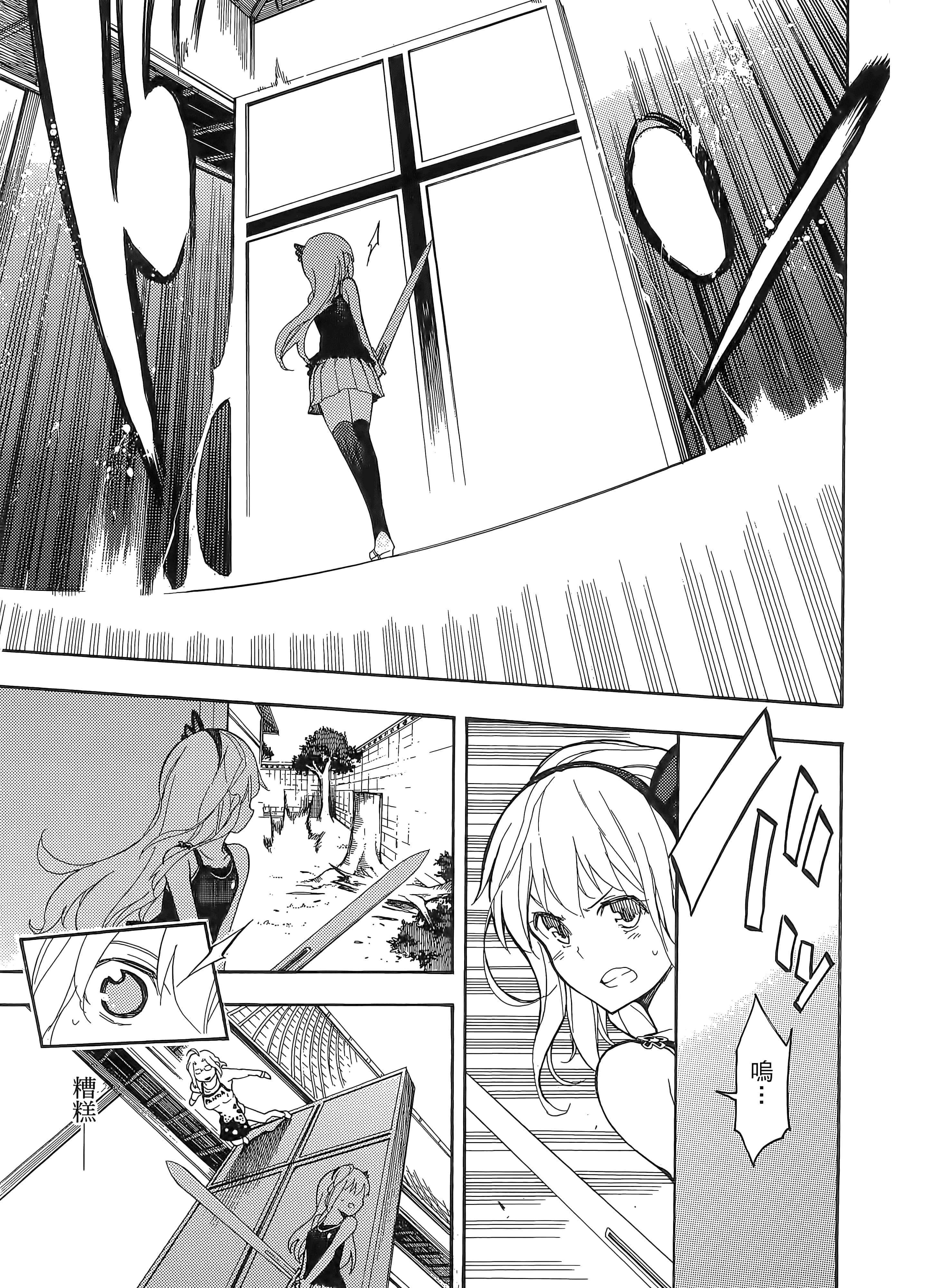 第 155 页
