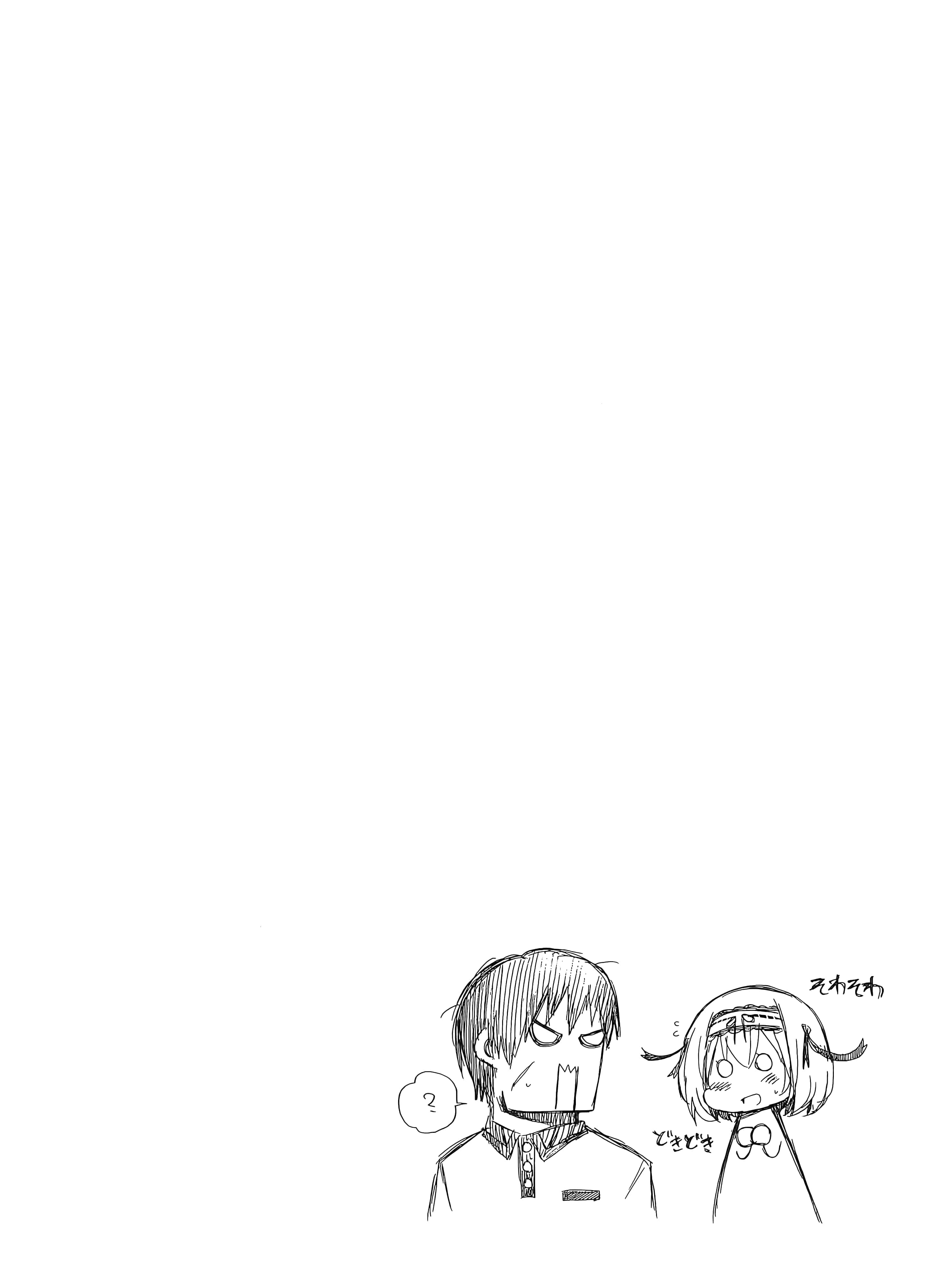第 170 页