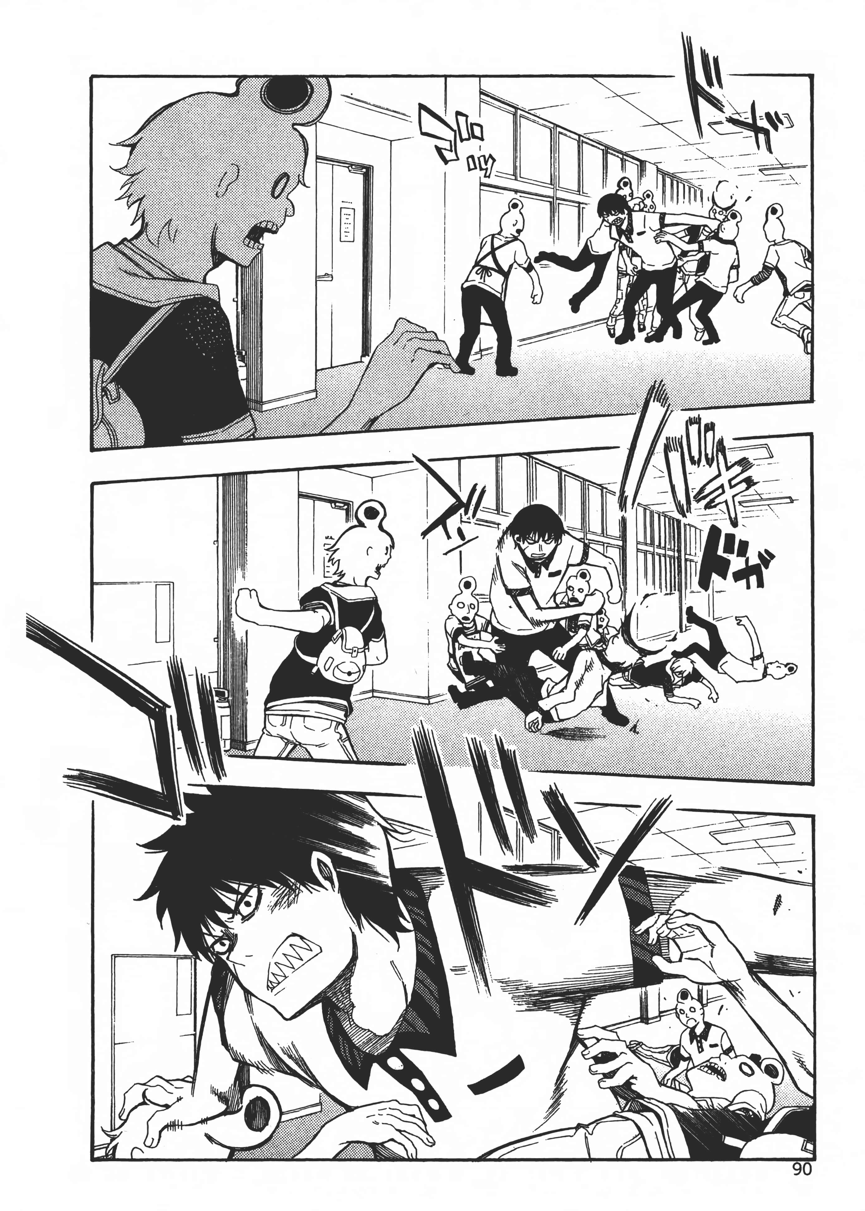 Page 95