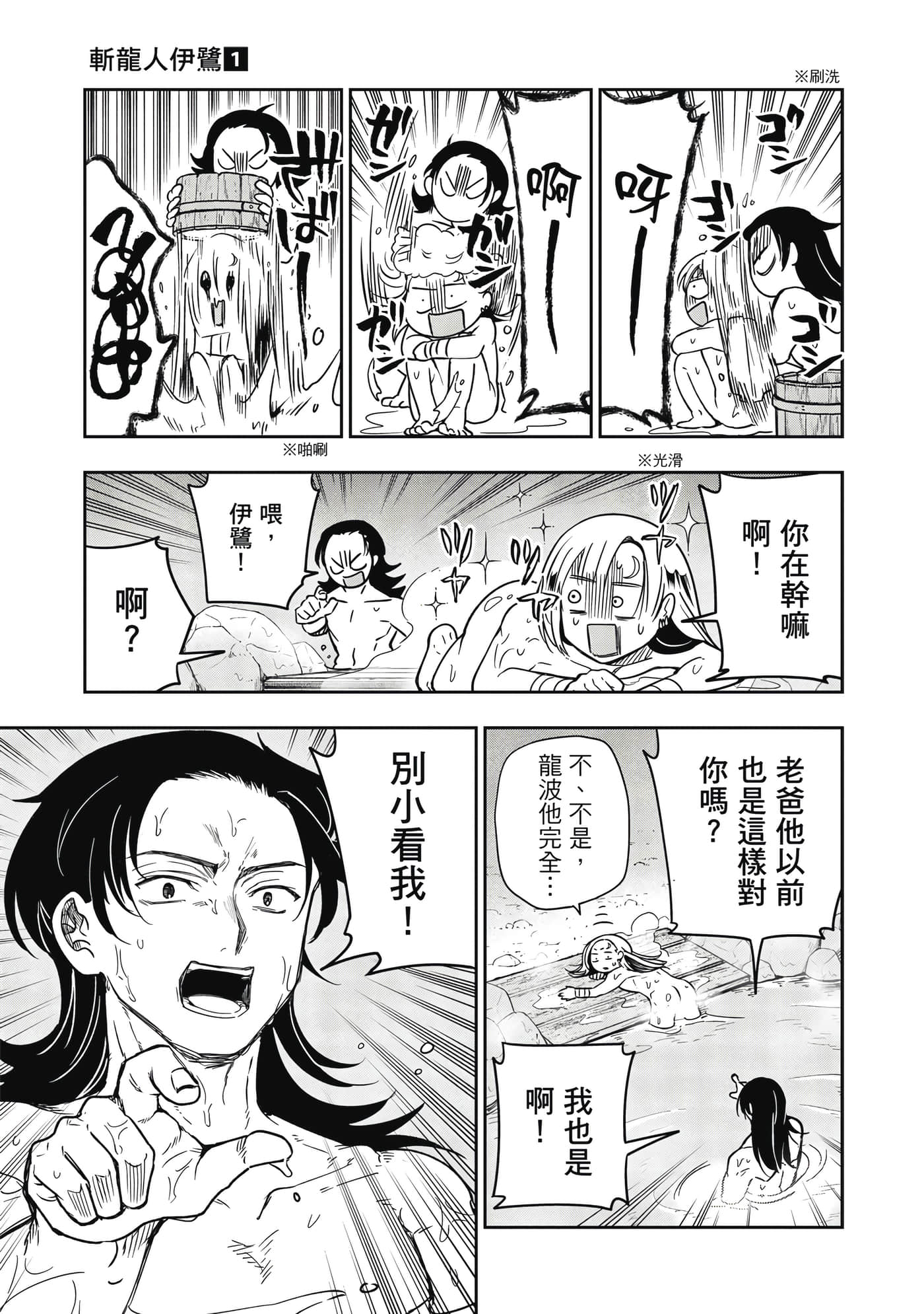 Page 126