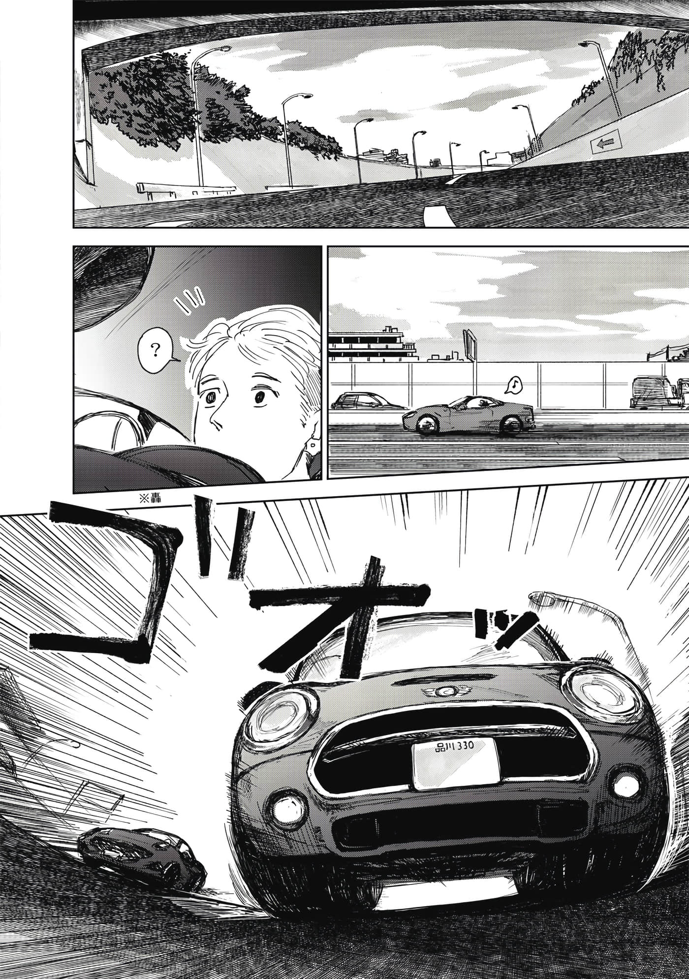 Page 153