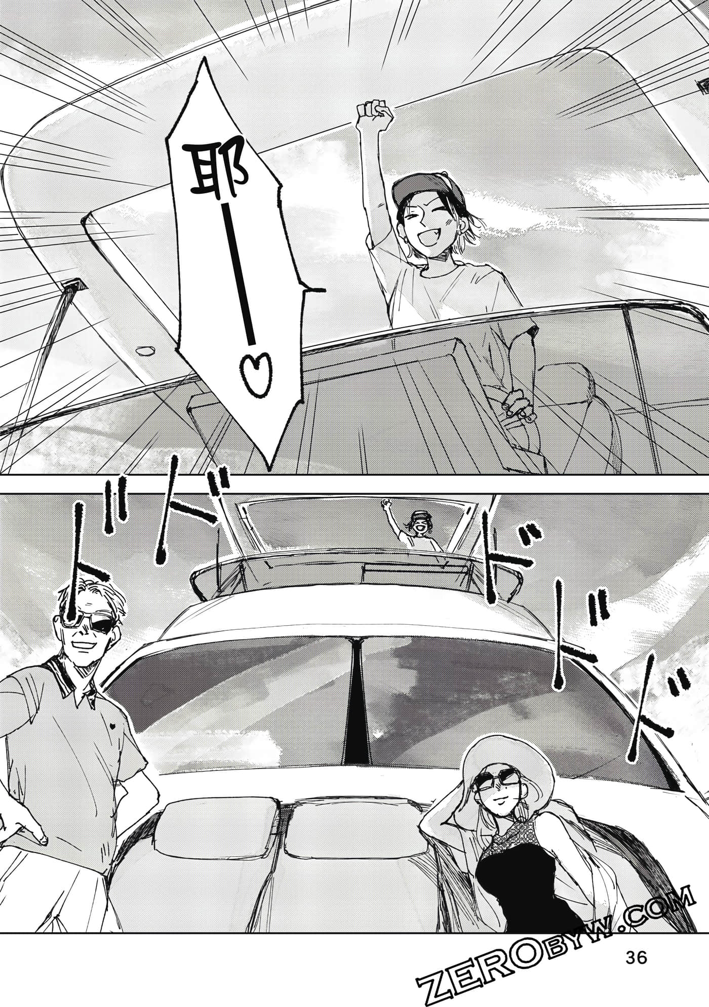 Page 37