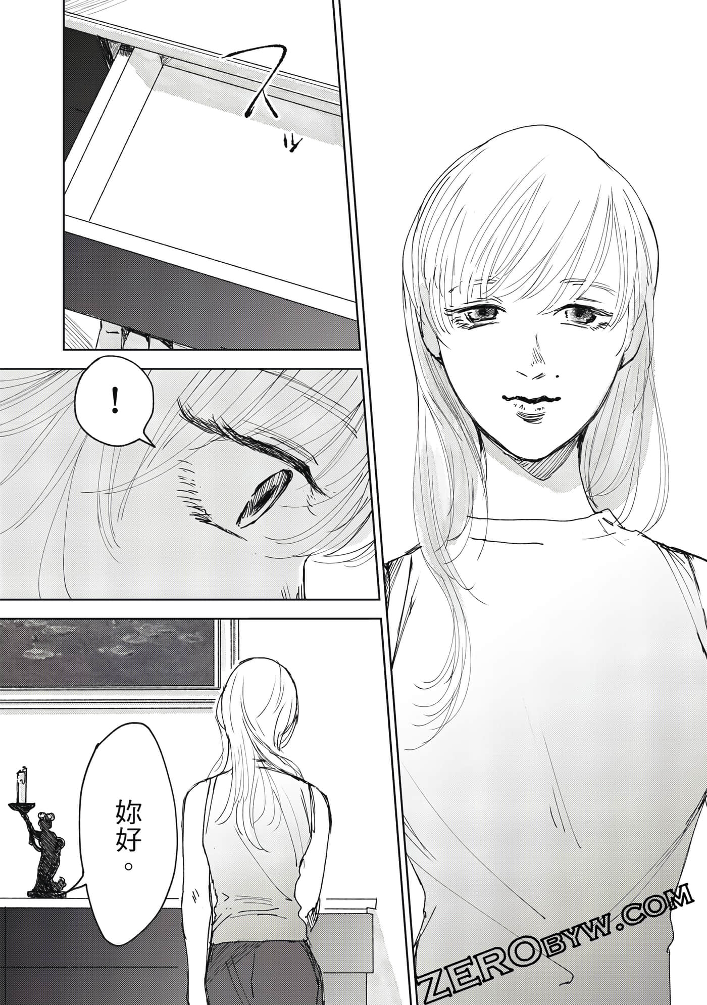 Page 74