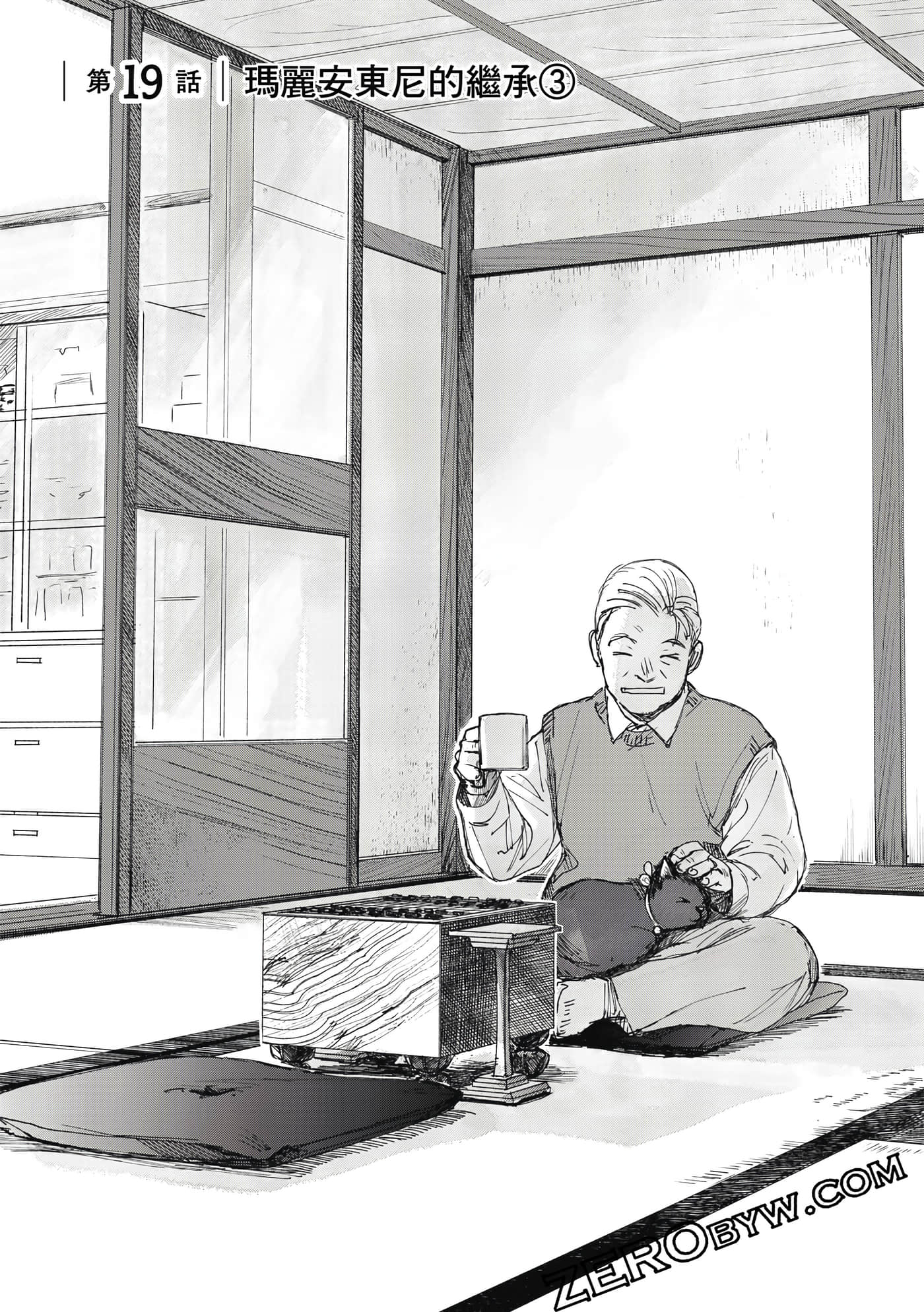 Page 148