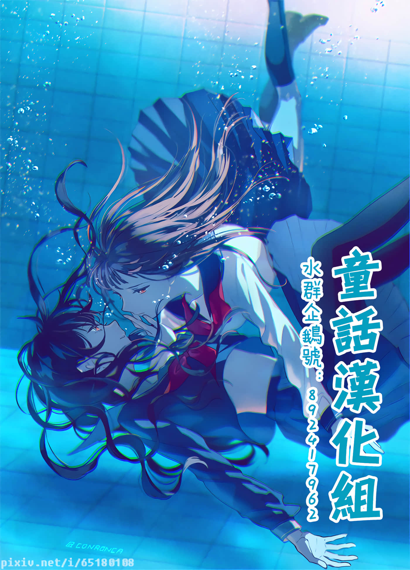 第 31 页