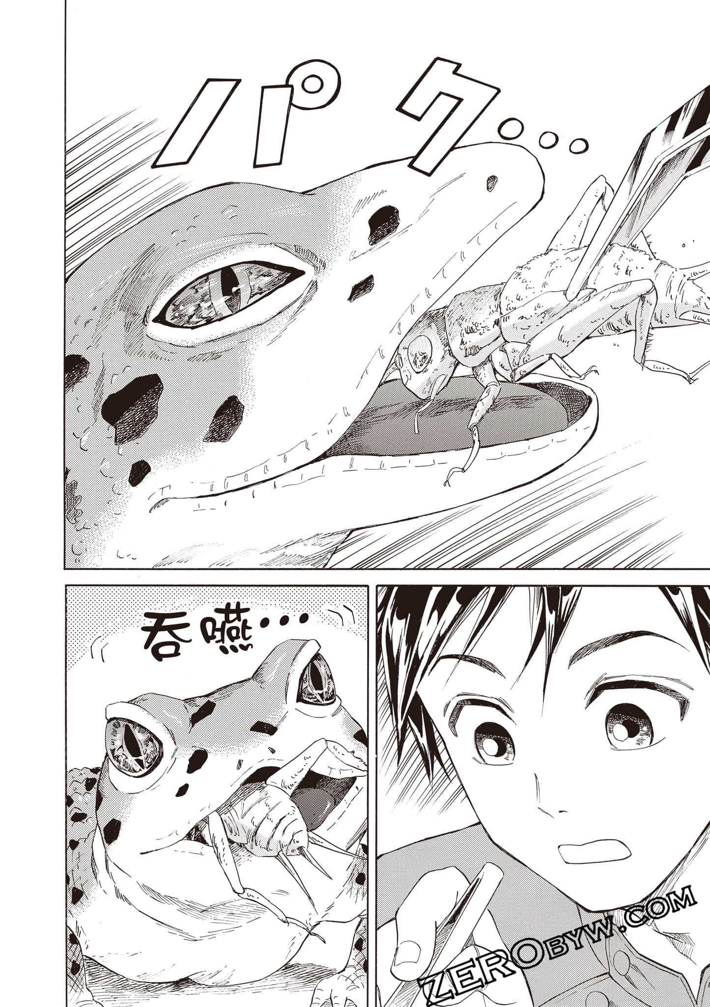Page 78