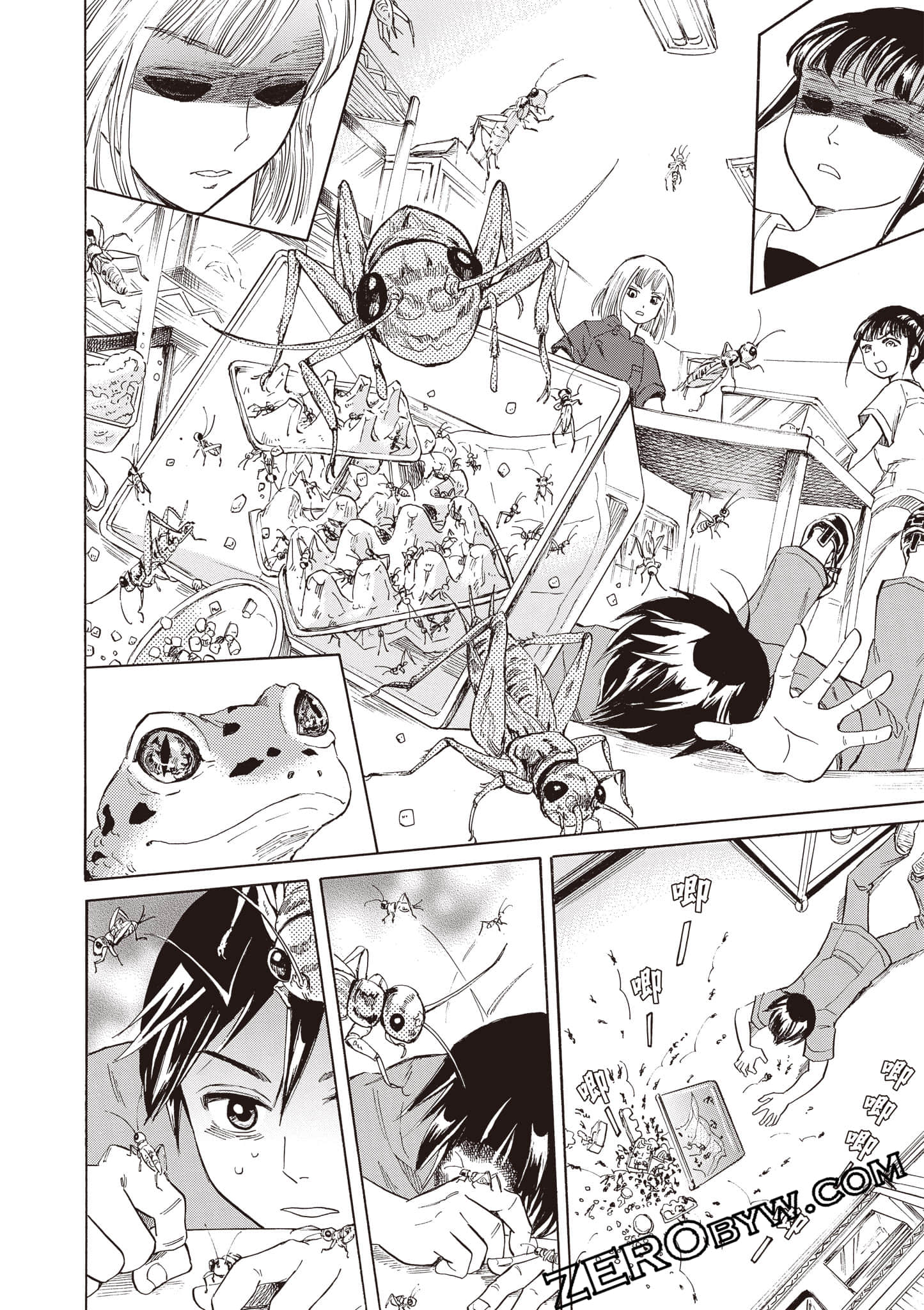 Page 82