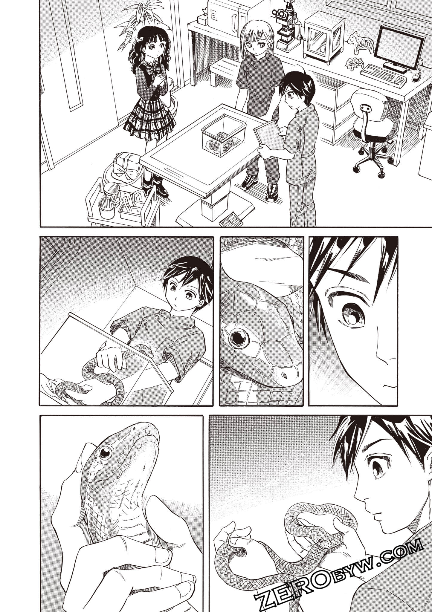 Page 120