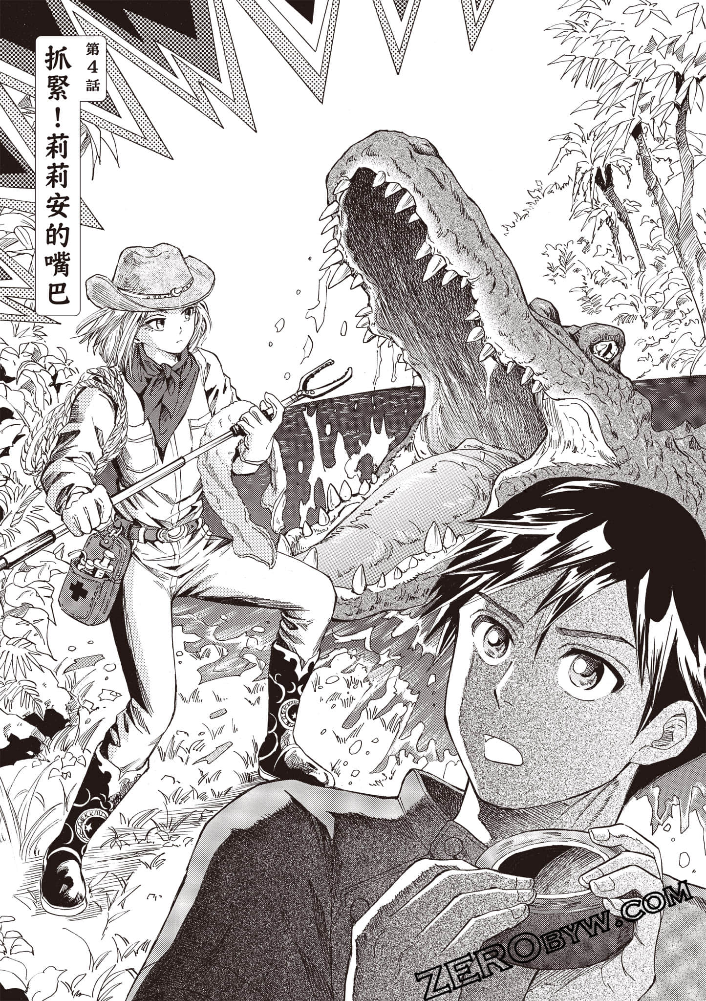 Page 129