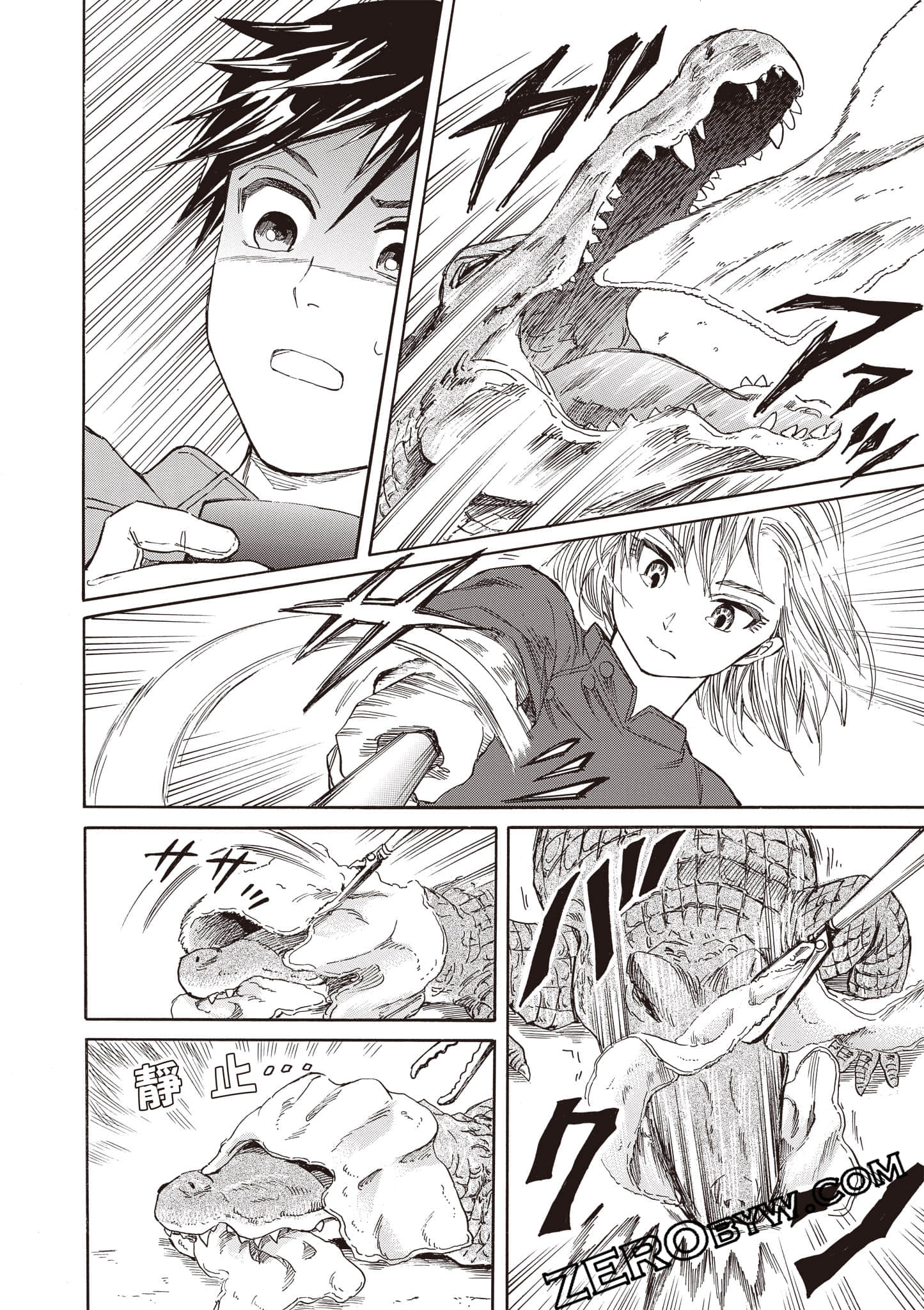 Page 156
