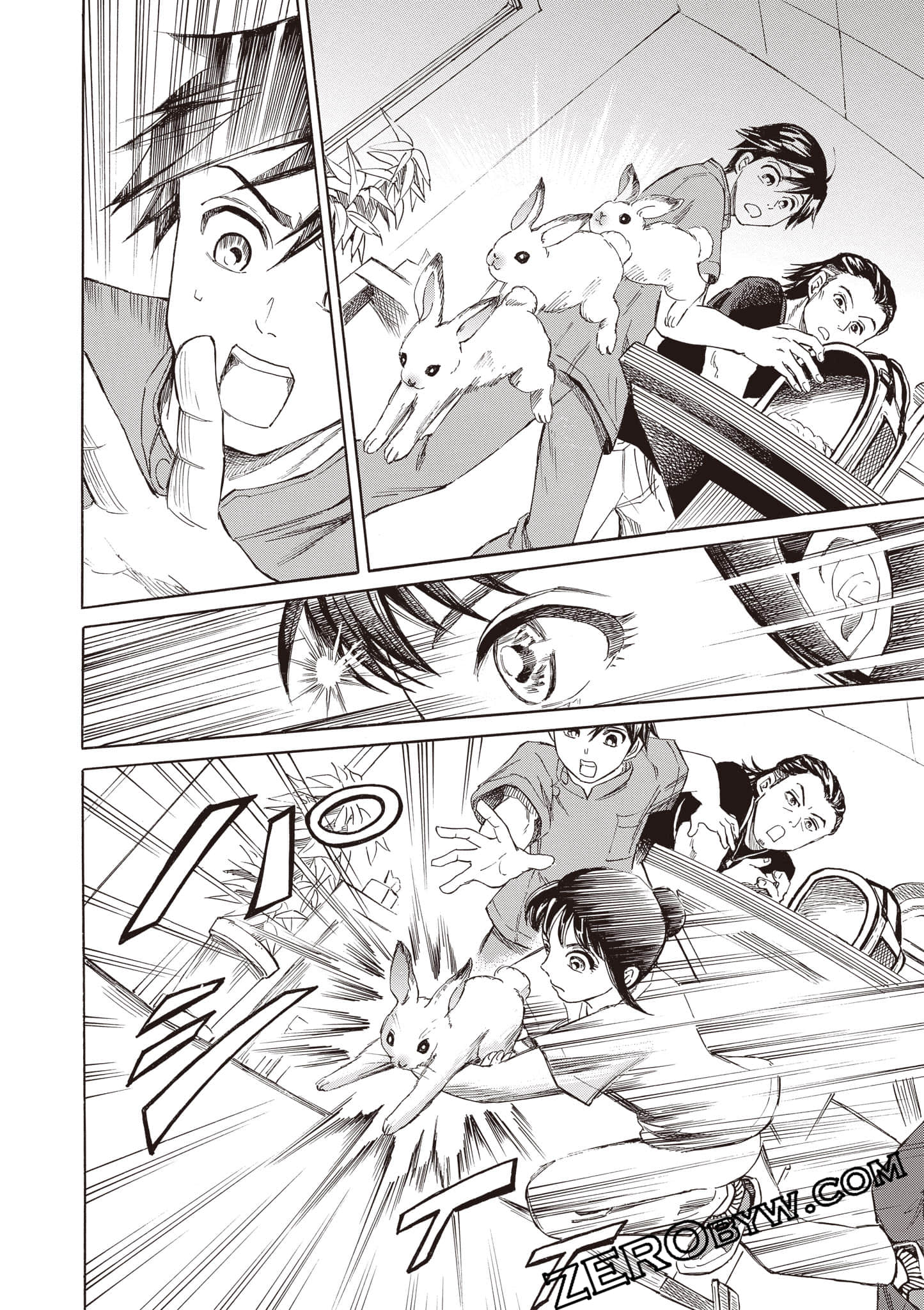 Page 184