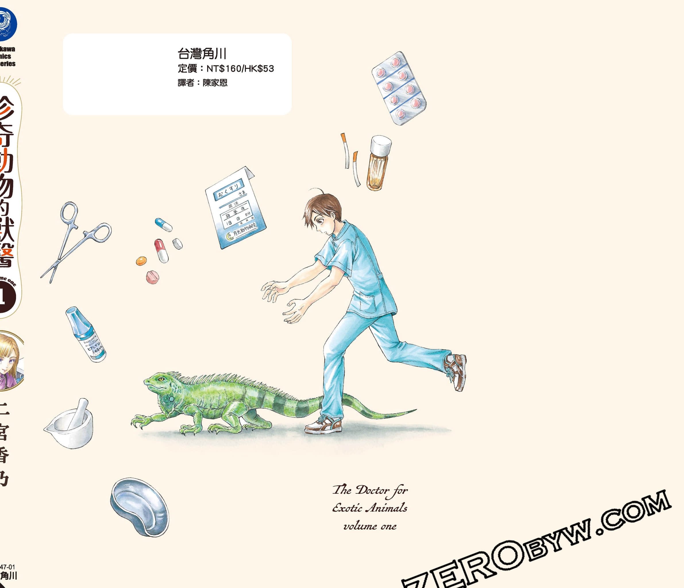 Page 216