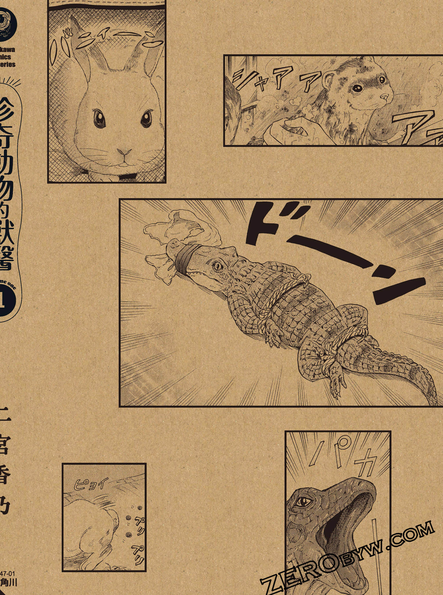 Page 218