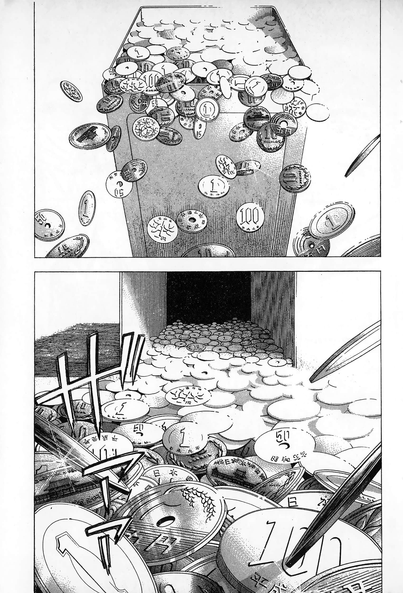 Page 160
