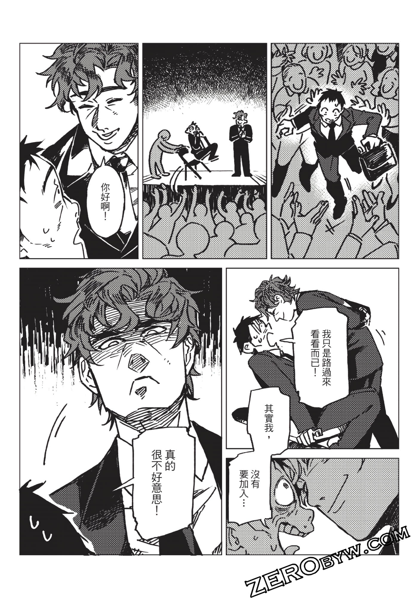 Page 32