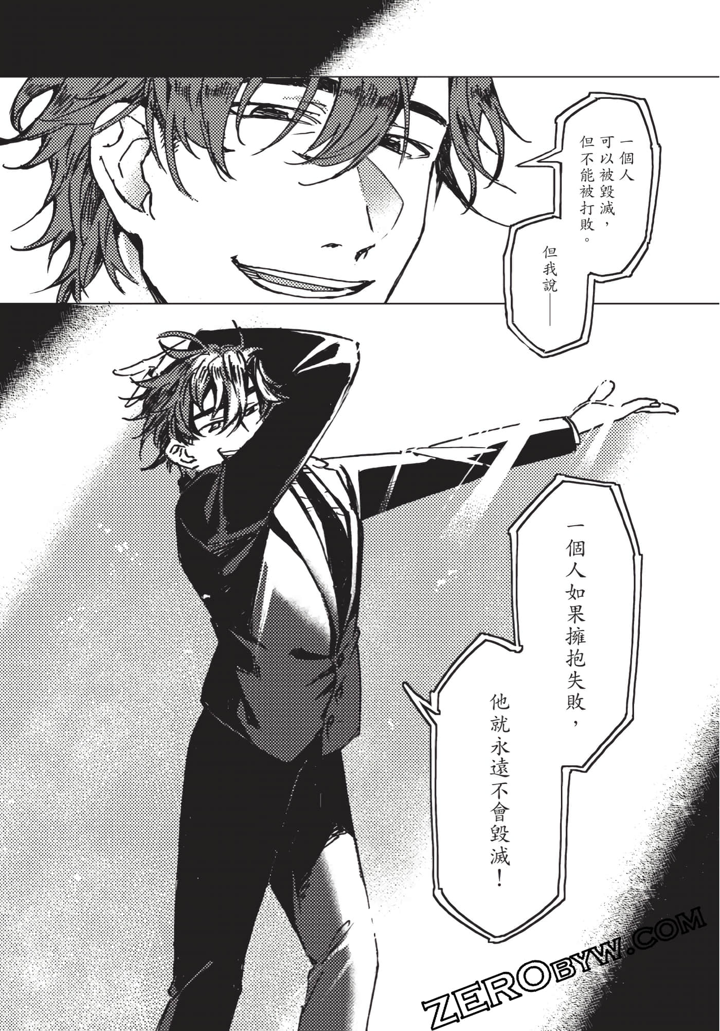 Page 60