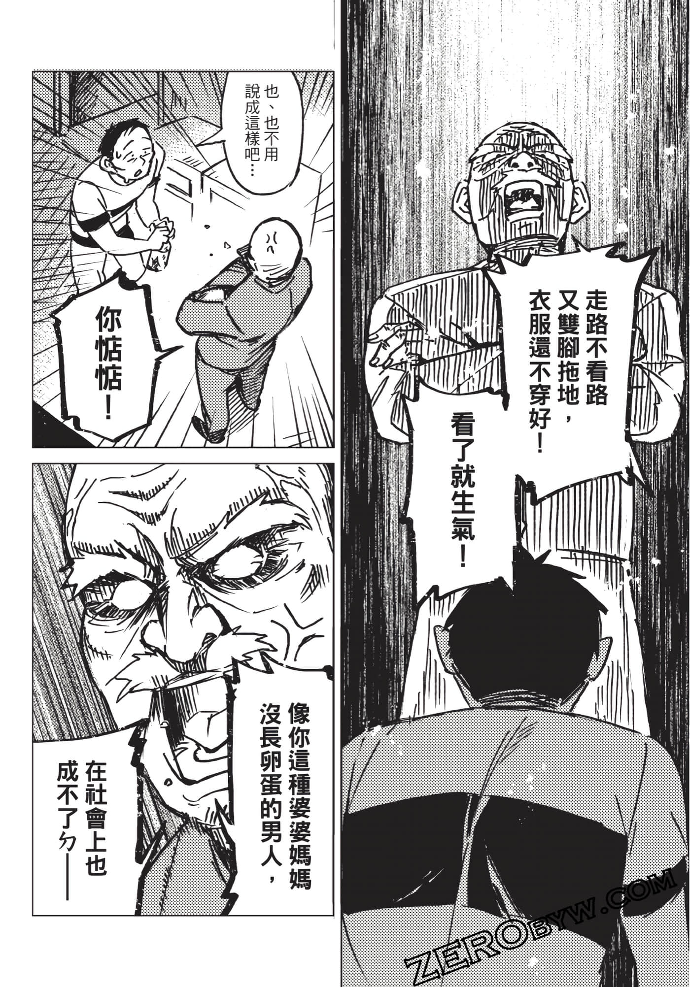 Page 94