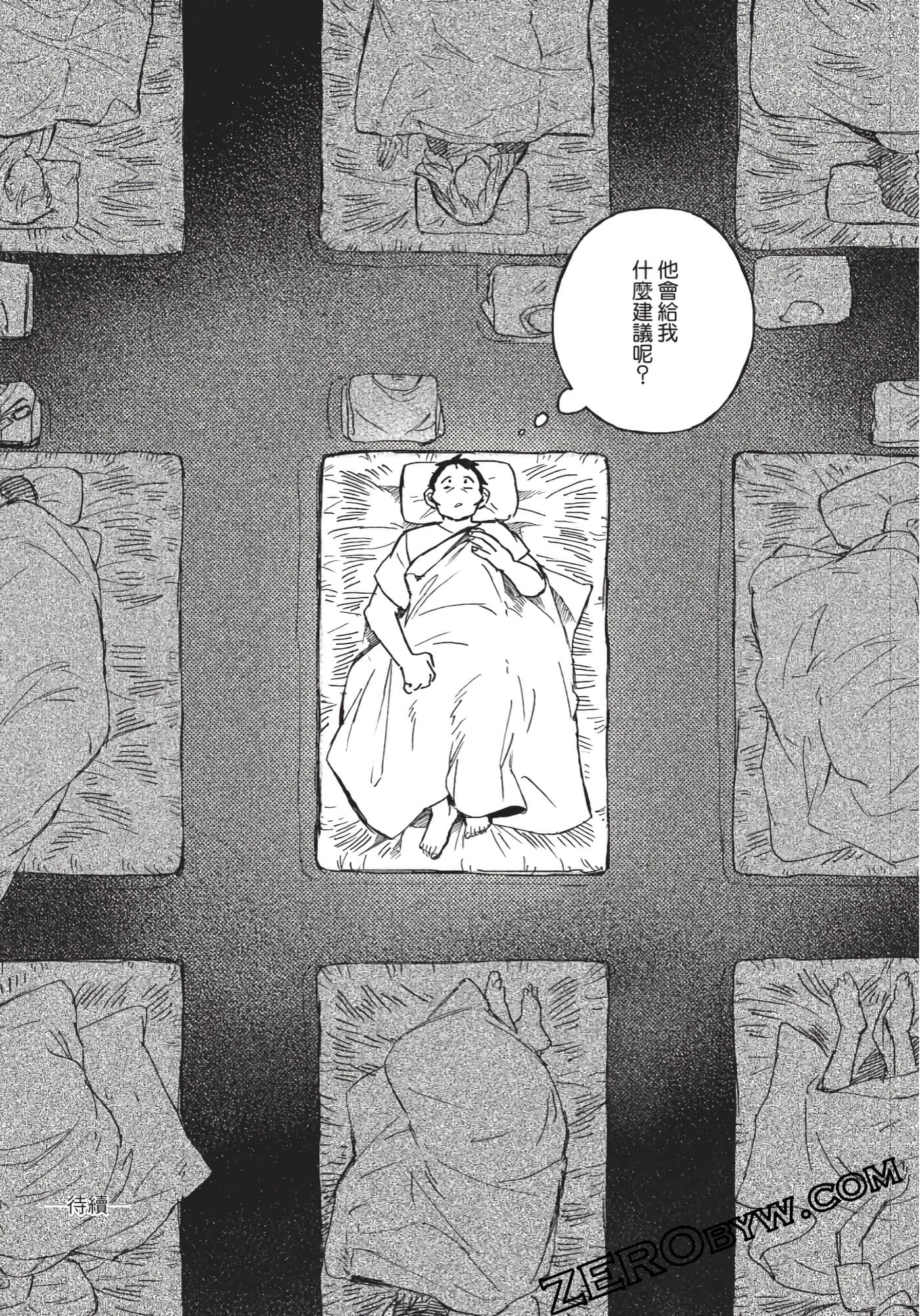 Page 216